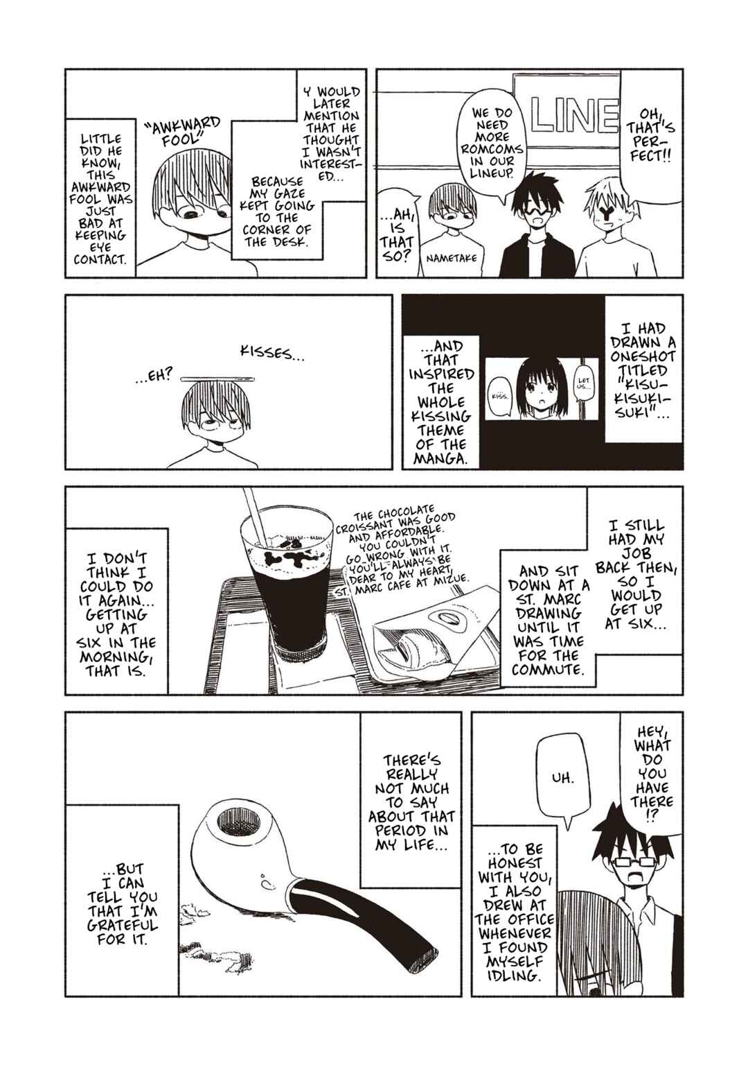 Page 9 Chapter 23.5 Supernova wa Kiss no Mae ni