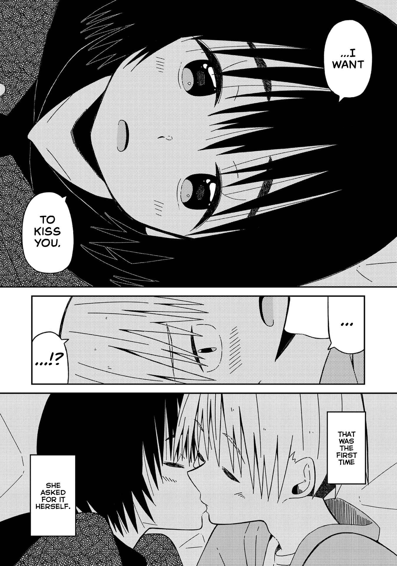 Page 23 Chapter 8 Supernova wa Kiss no Mae ni