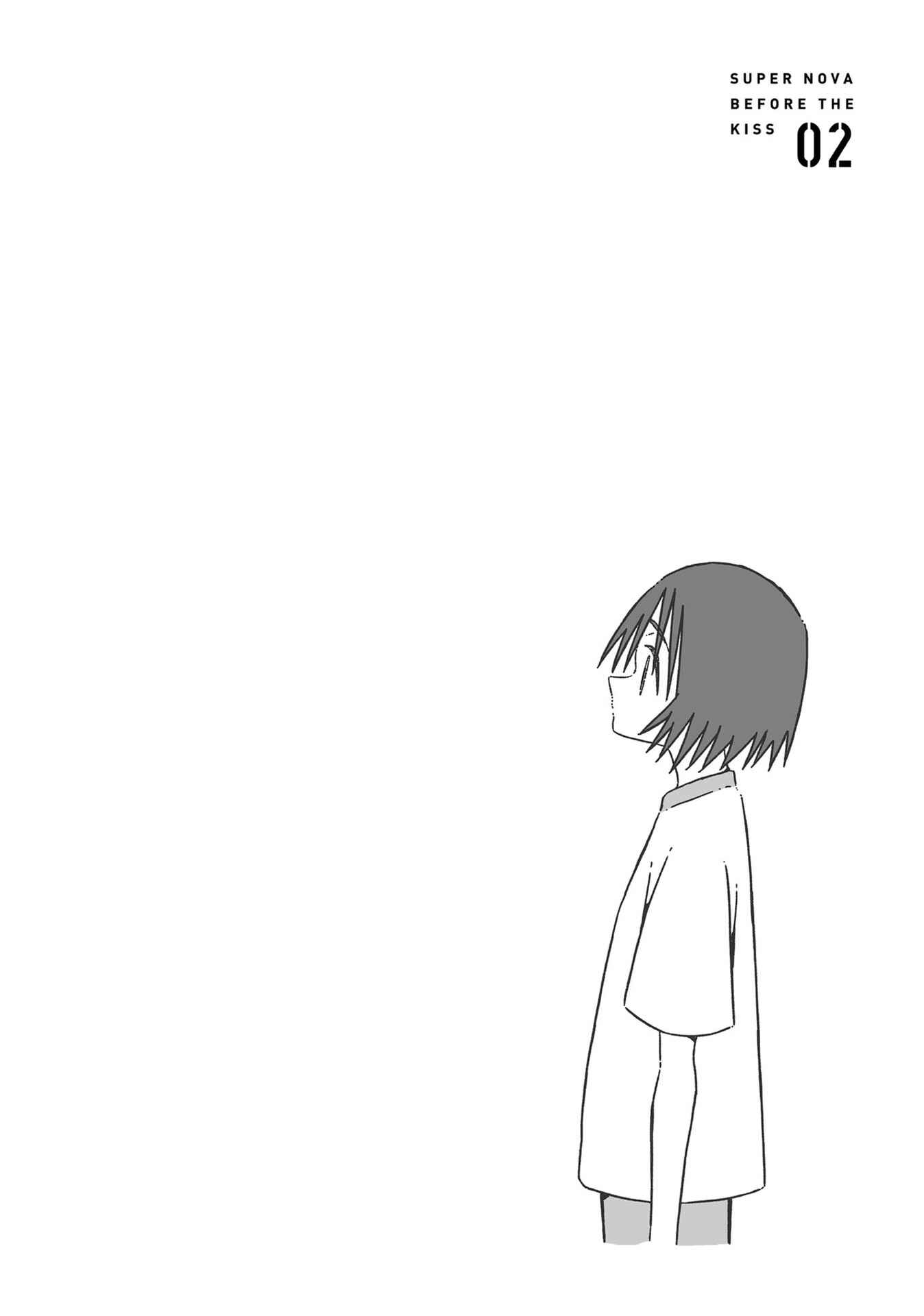 Page 26 Chapter 8 Supernova wa Kiss no Mae ni