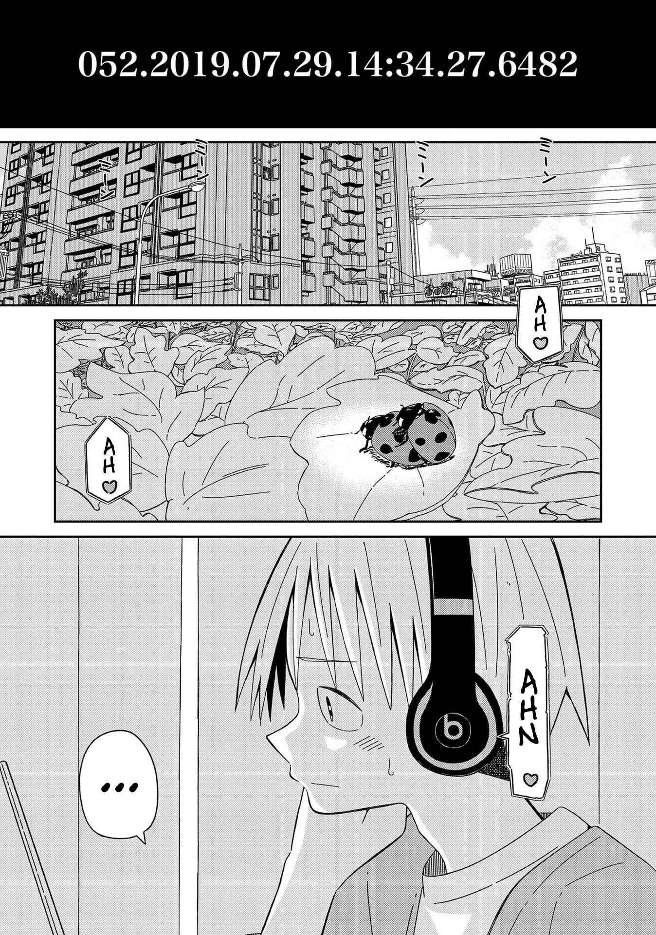 Page 5 Chapter 8 Supernova wa Kiss no Mae ni