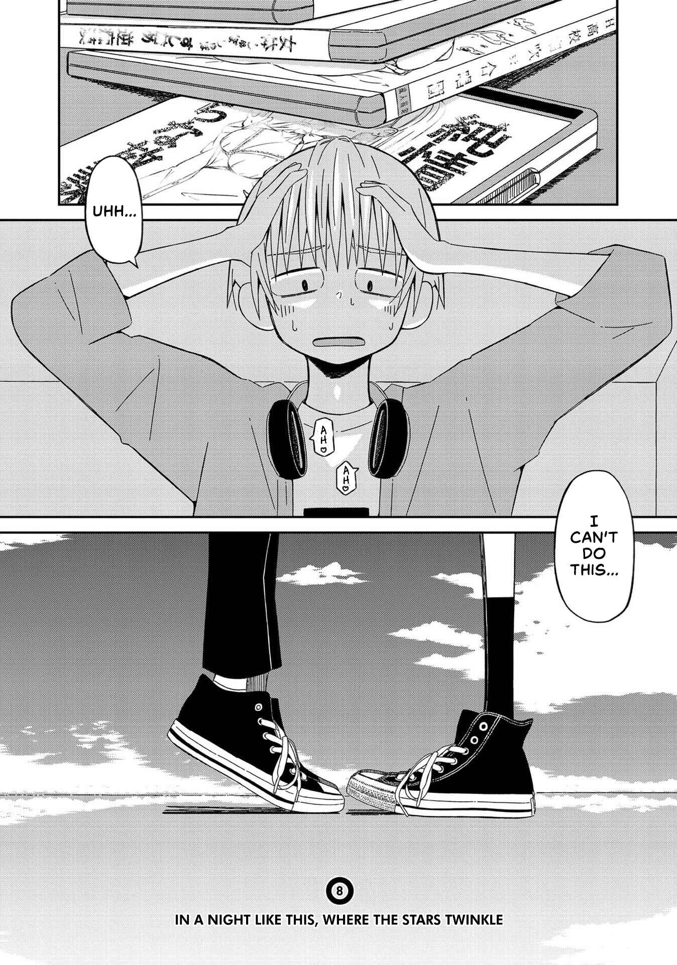 Page 6 Chapter 8 Supernova wa Kiss no Mae ni