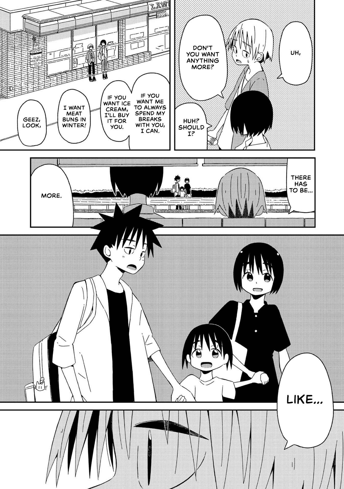 Page 15 Chapter 3 Supernova wa Kiss no Mae ni