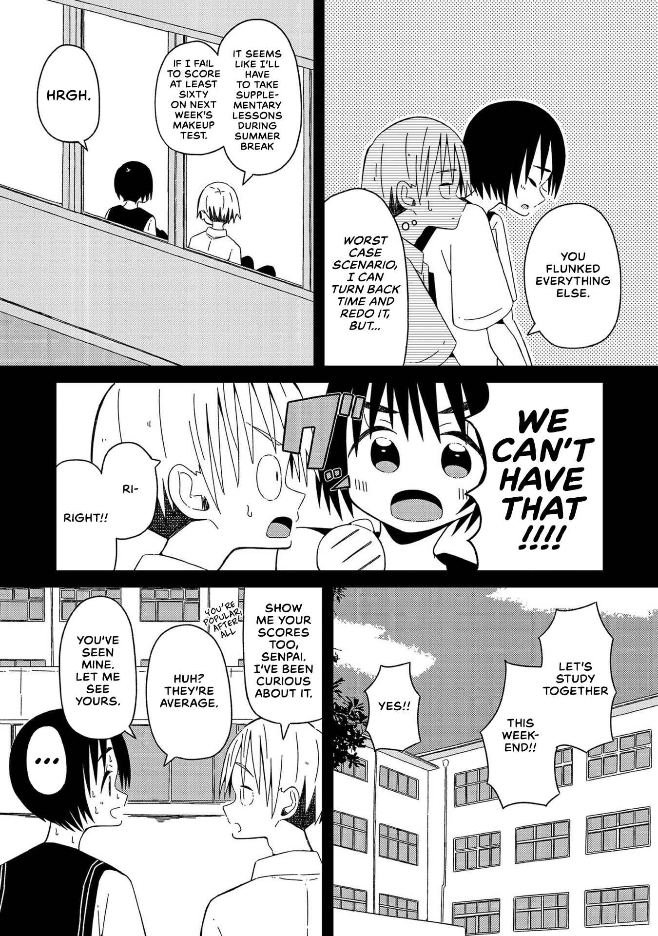 Page 5 Chapter 3 Supernova wa Kiss no Mae ni