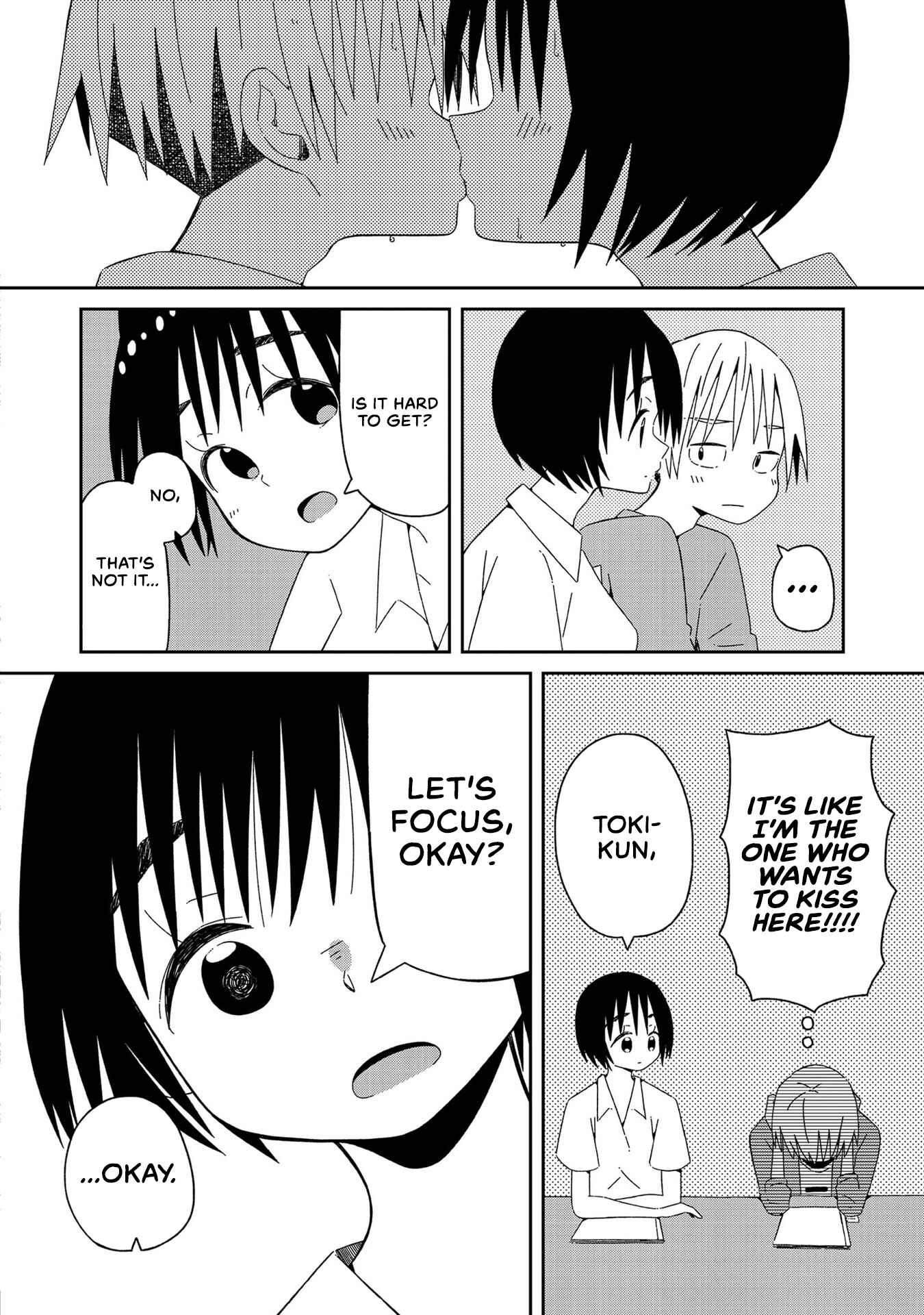Page 8 Chapter 3 Supernova wa Kiss no Mae ni