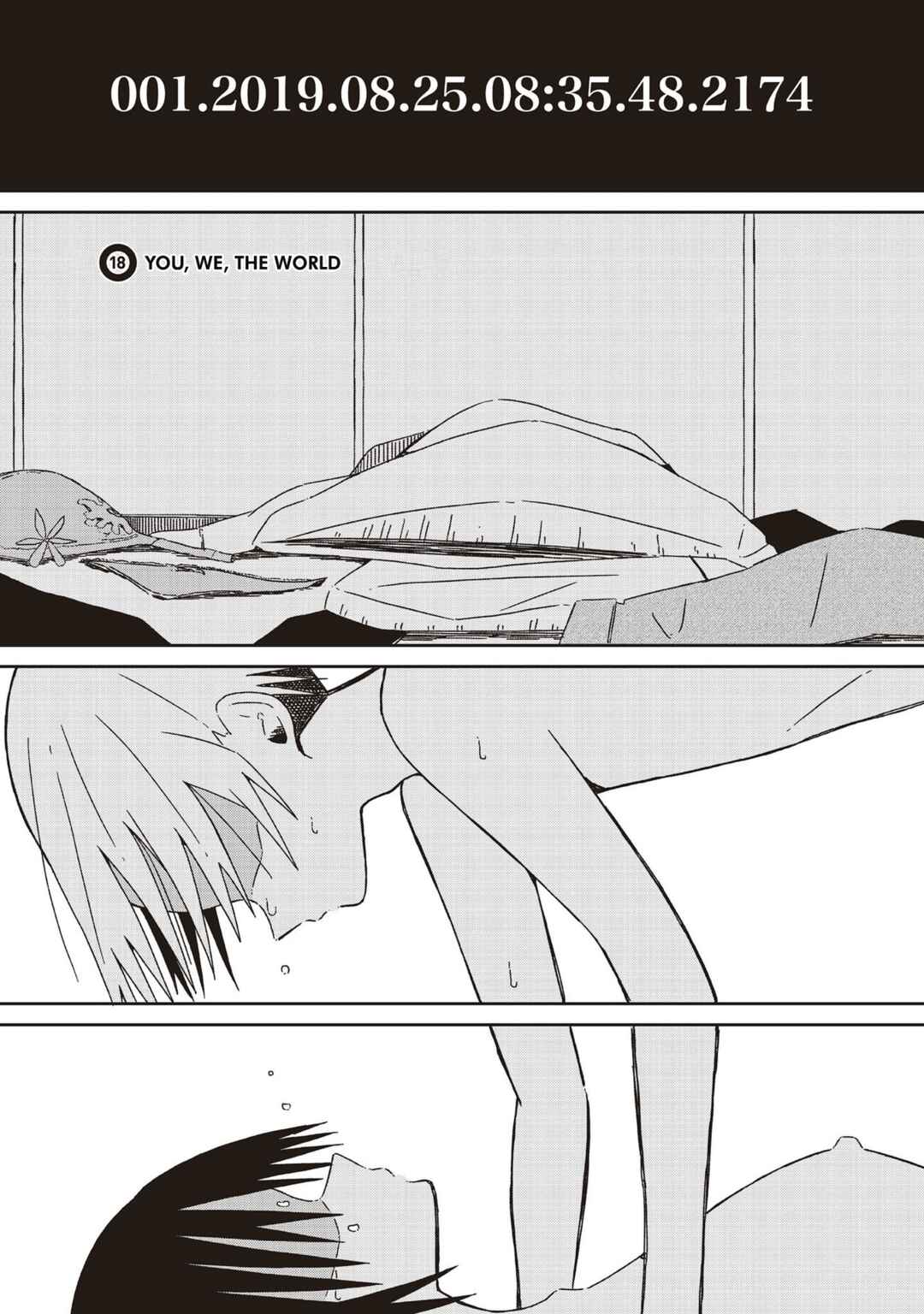 Page 1 Chapter 18 Supernova wa Kiss no Mae ni