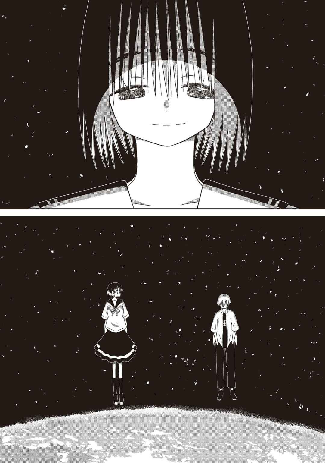 Page 10 Chapter 18 Supernova wa Kiss no Mae ni