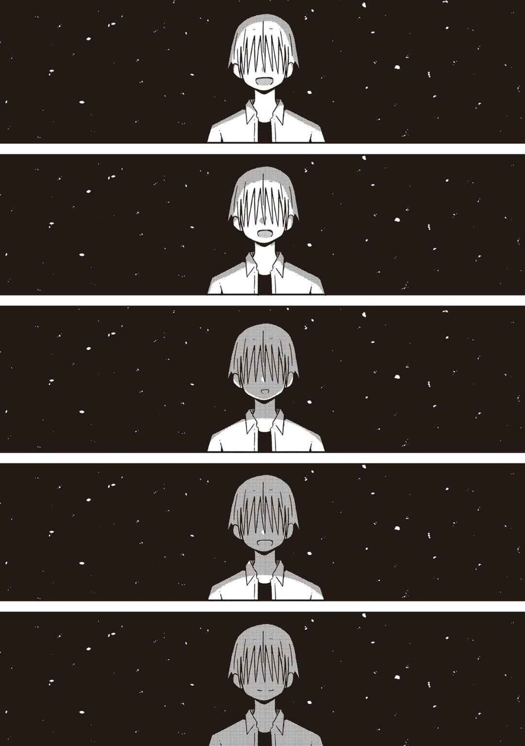 Page 15 Chapter 18 Supernova wa Kiss no Mae ni