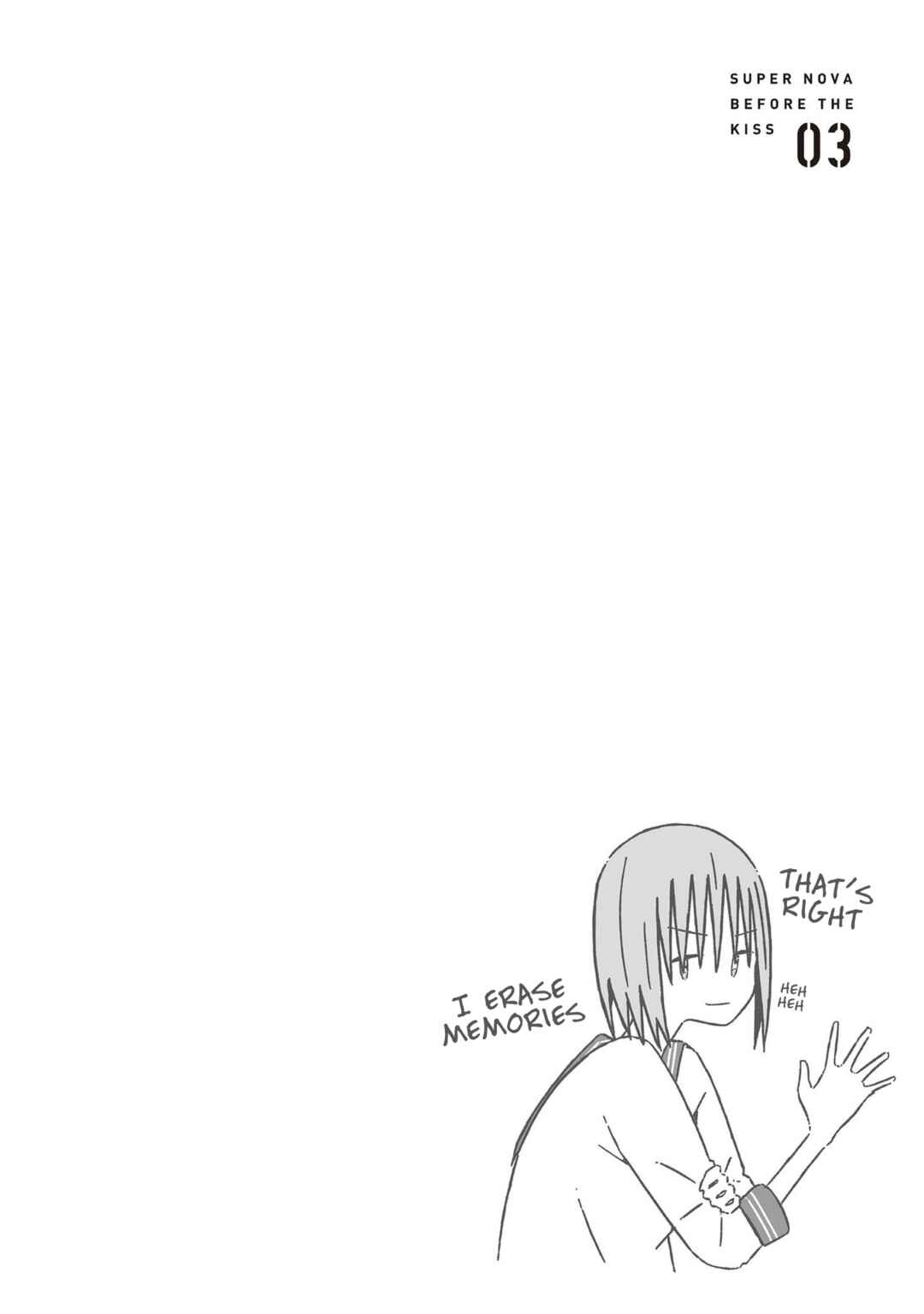 Page 22 Chapter 18 Supernova wa Kiss no Mae ni