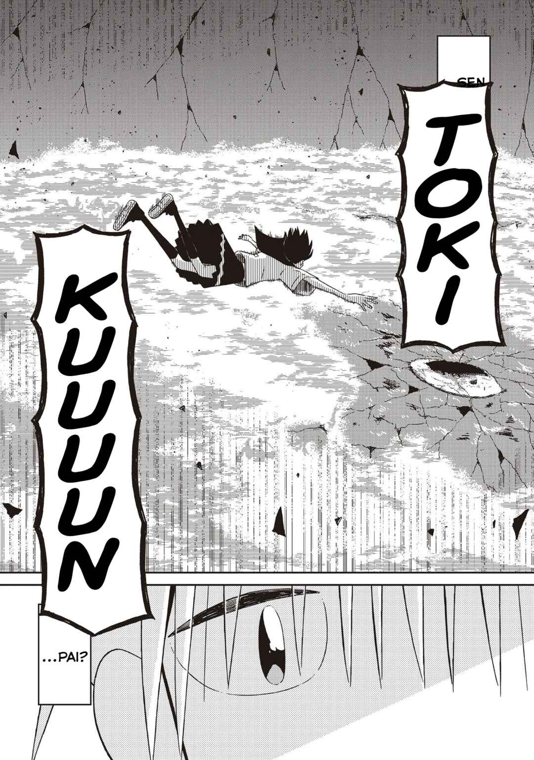 Page 17 Chapter 23 Supernova wa Kiss no Mae ni