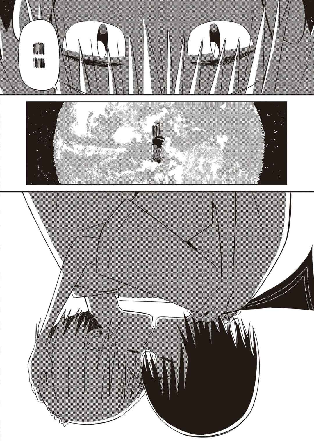 Page 24 Chapter 23 Supernova wa Kiss no Mae ni