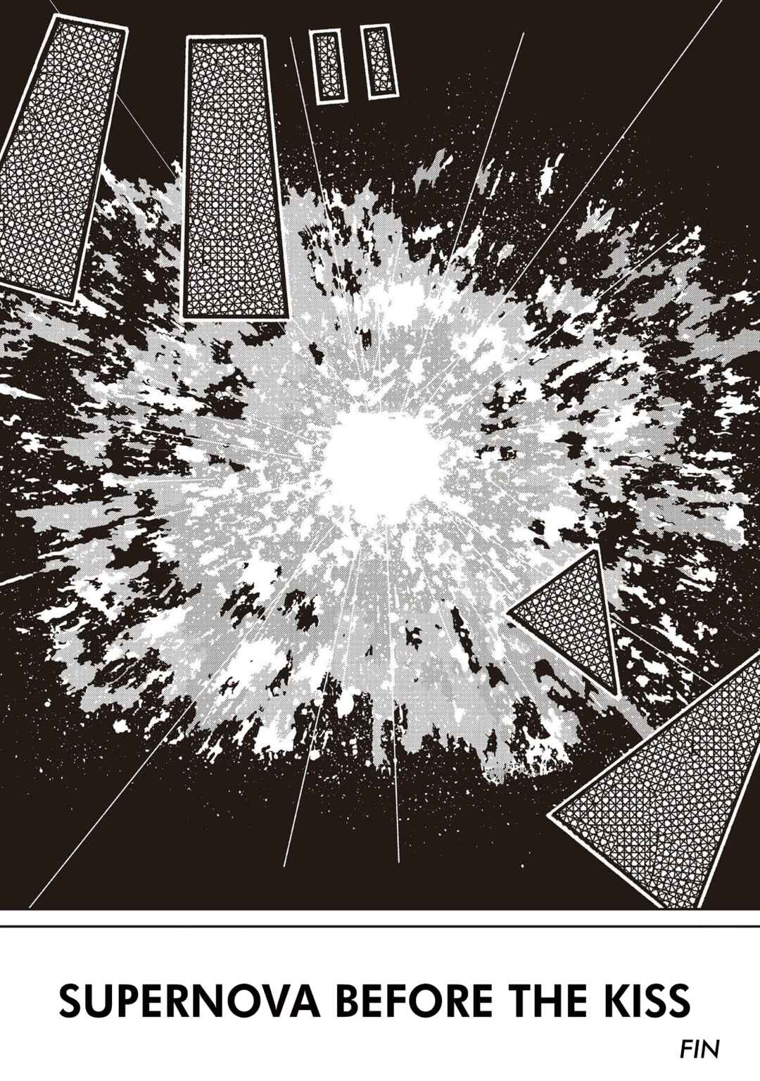 Page 28 Chapter 23 Supernova wa Kiss no Mae ni