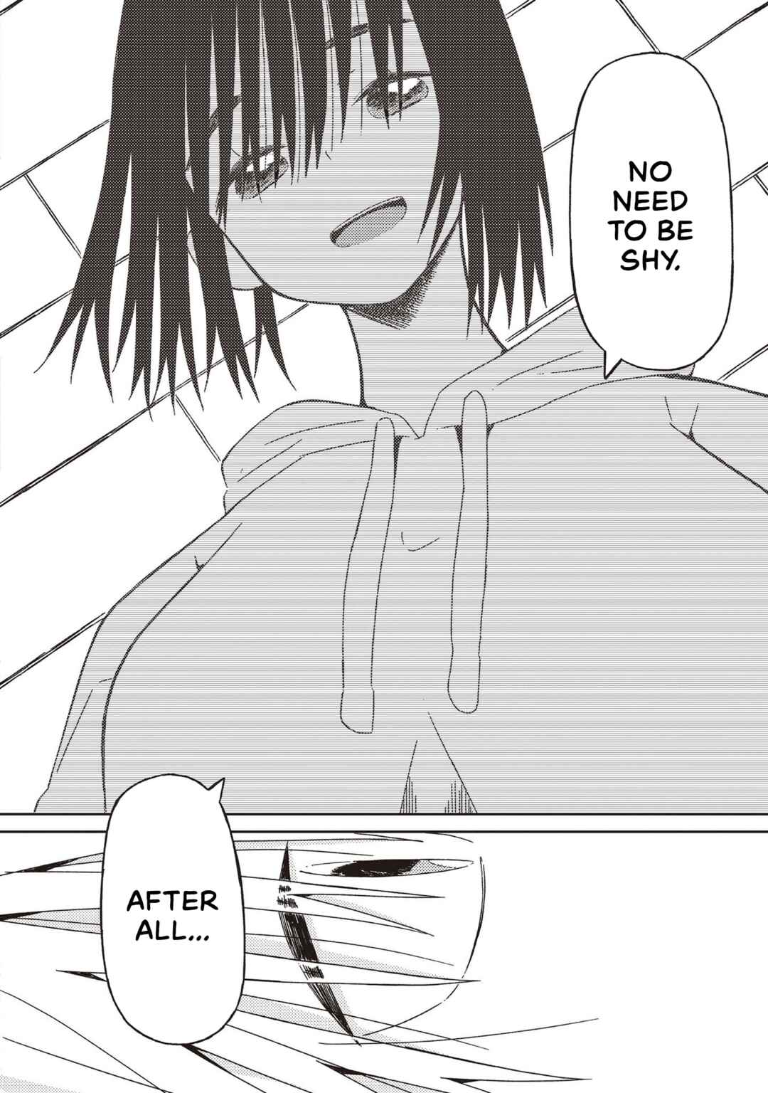 Page 6 Chapter 23 Supernova wa Kiss no Mae ni