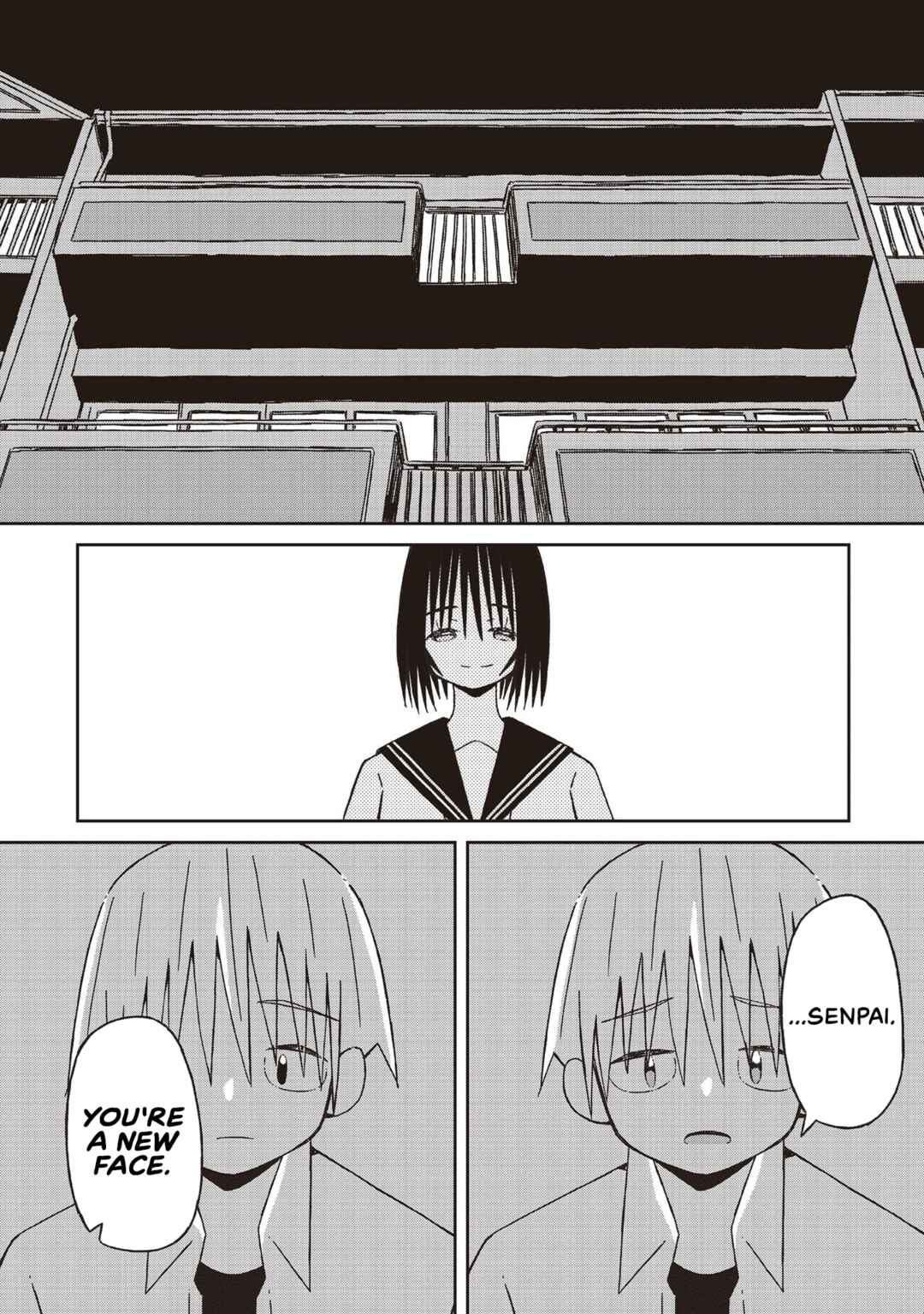 Page 13 Chapter 19 Supernova wa Kiss no Mae ni