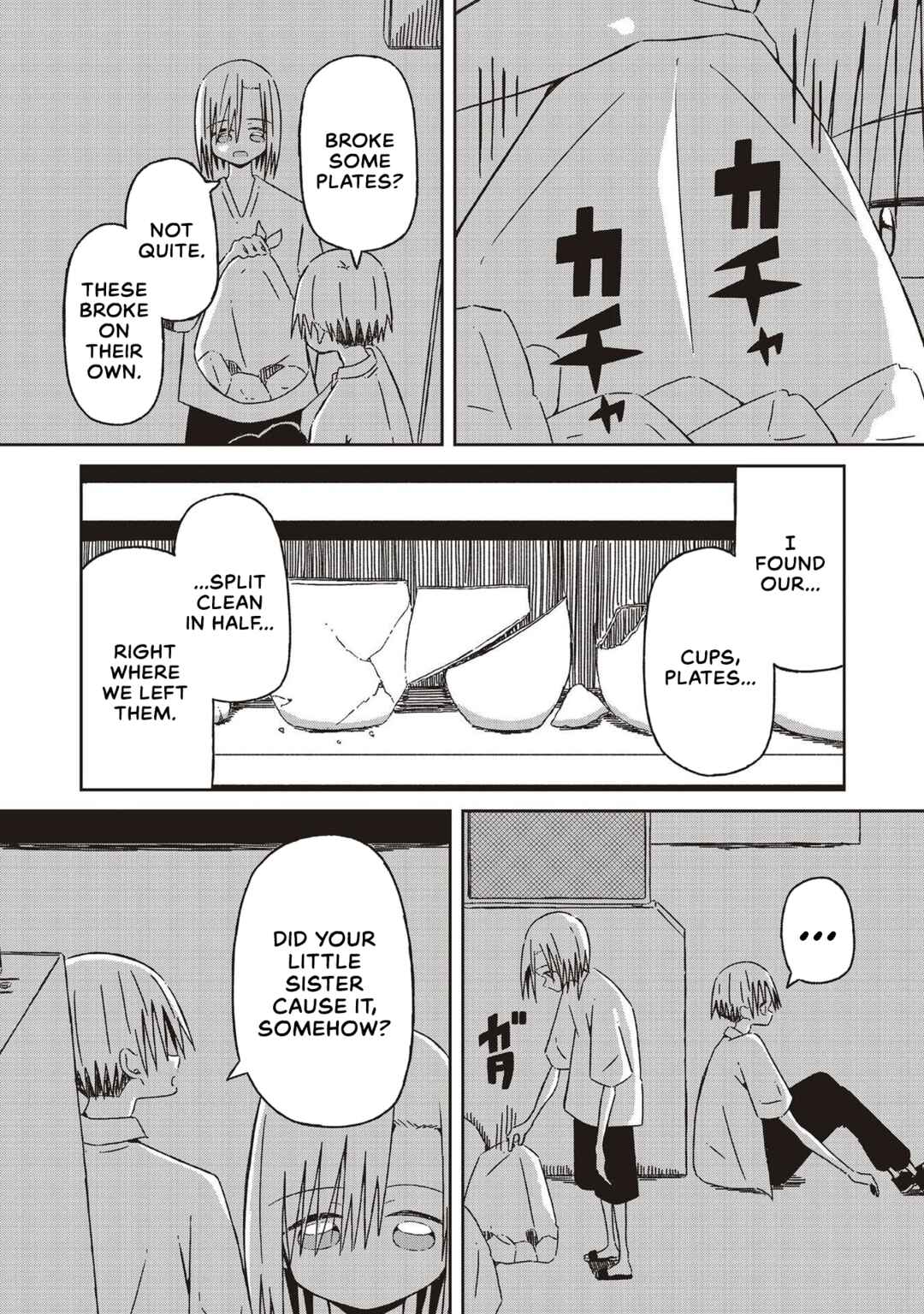 Page 15 Chapter 19 Supernova wa Kiss no Mae ni