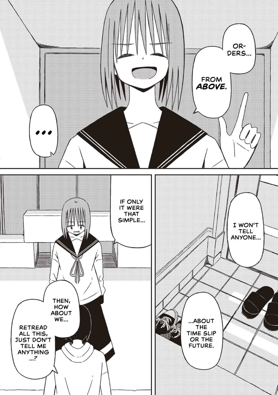 Page 2 Chapter 19 Supernova wa Kiss no Mae ni