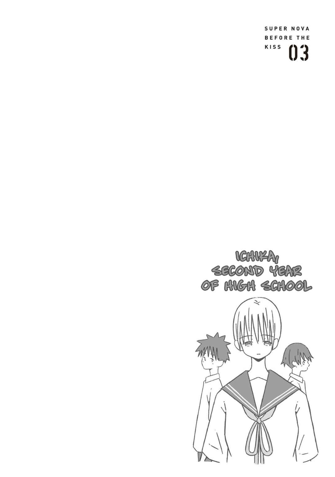 Page 22 Chapter 19 Supernova wa Kiss no Mae ni