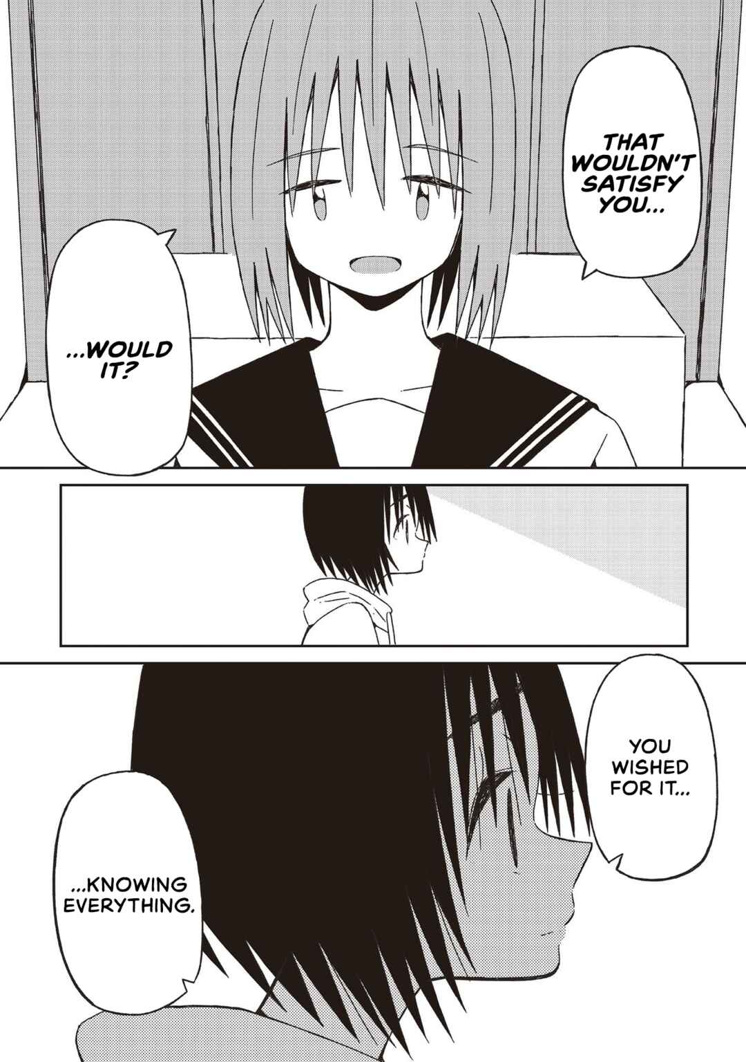 Page 3 Chapter 19 Supernova wa Kiss no Mae ni