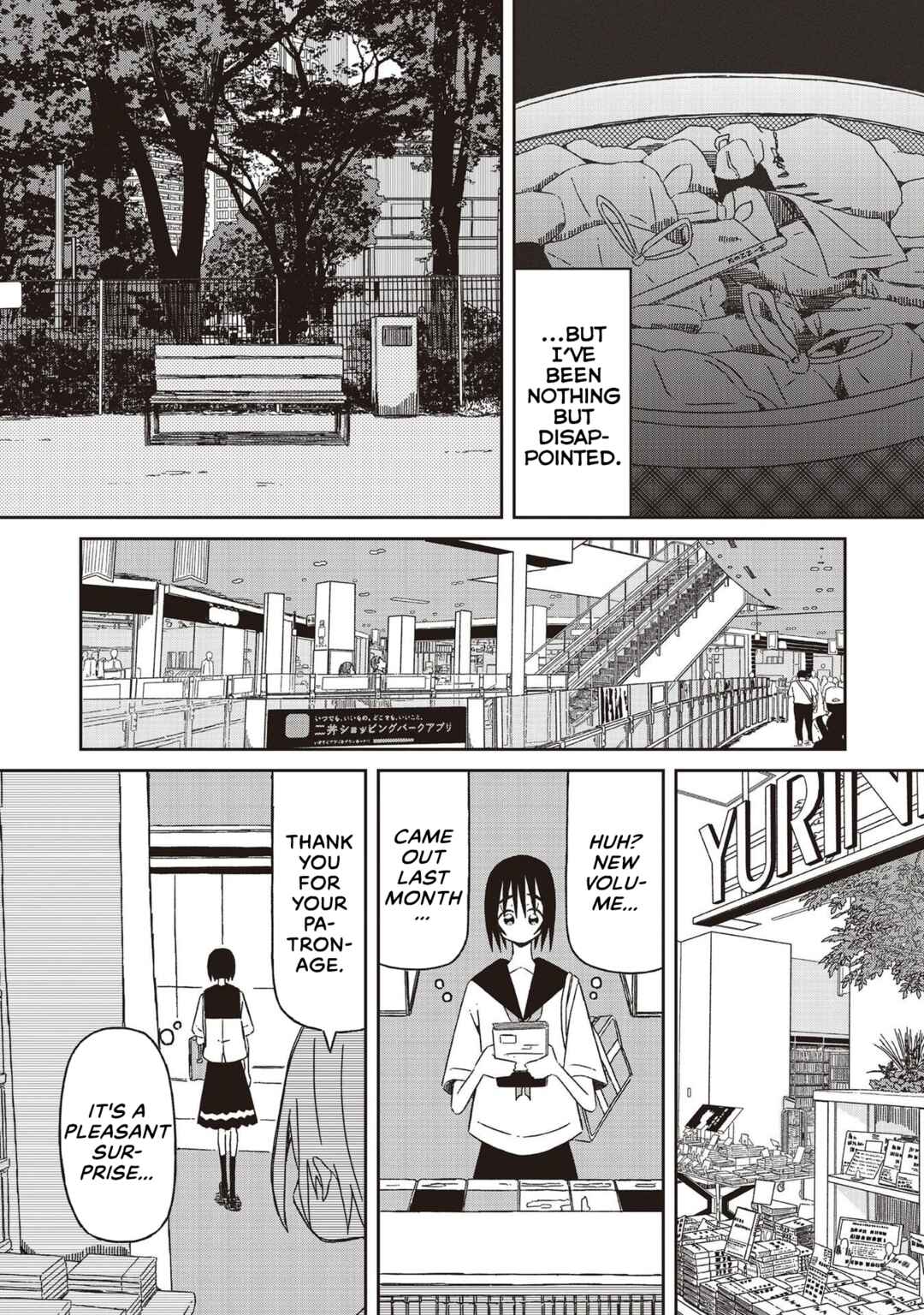 Page 13 Chapter 21 Supernova wa Kiss no Mae ni