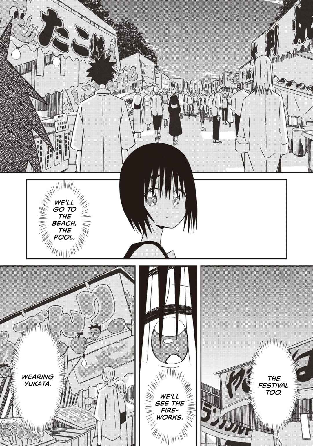 Page 19 Chapter 21 Supernova wa Kiss no Mae ni