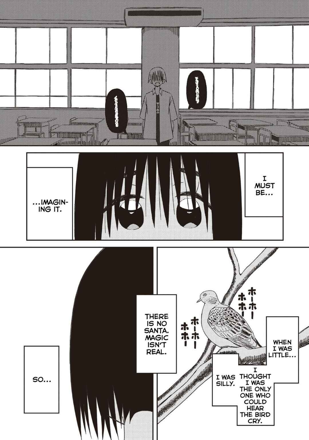 Page 20 Chapter 21 Supernova wa Kiss no Mae ni