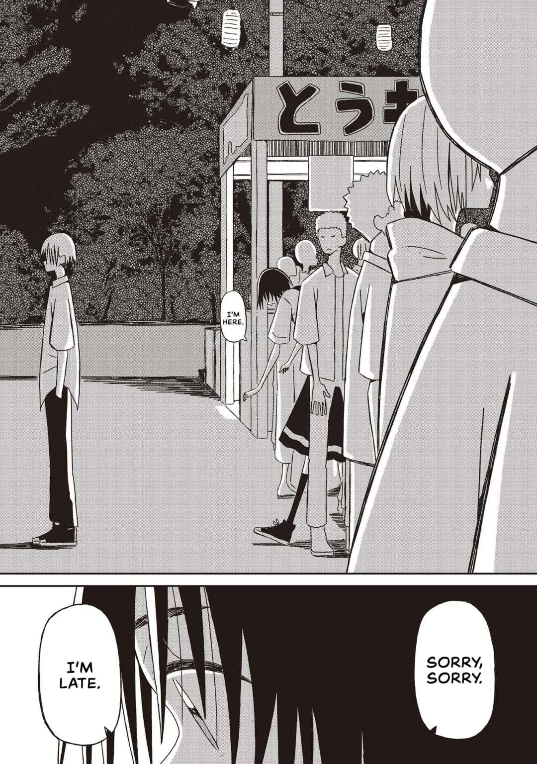Page 30 Chapter 21 Supernova wa Kiss no Mae ni