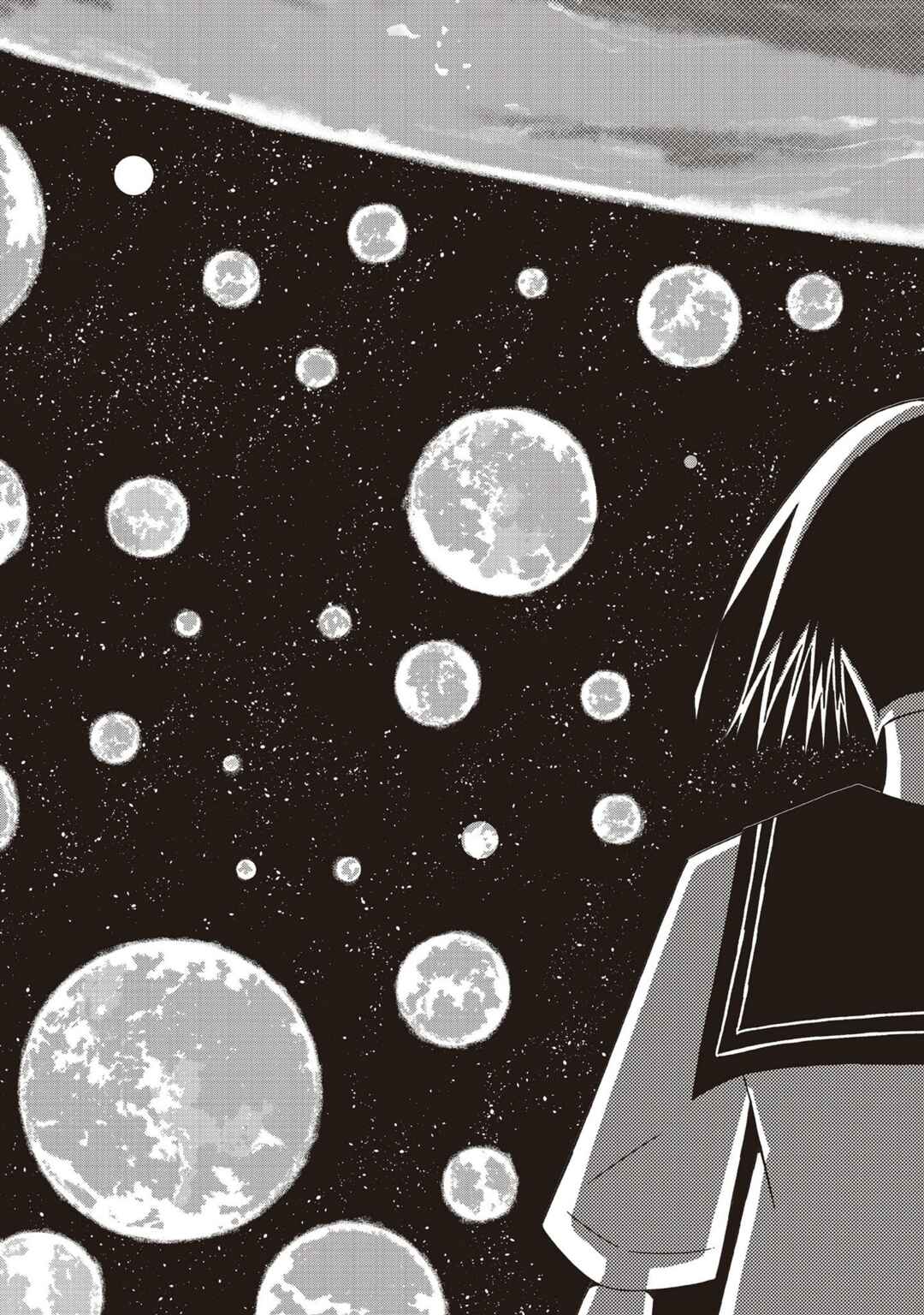 Page 35 Chapter 21 Supernova wa Kiss no Mae ni