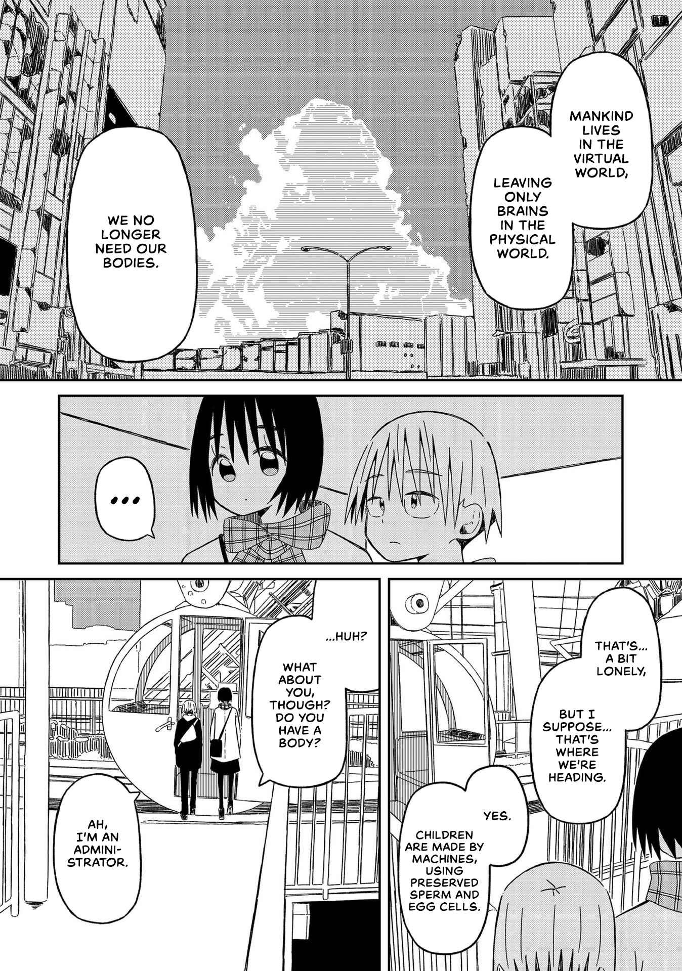 Page 15 Chapter 15 Supernova wa Kiss no Mae ni