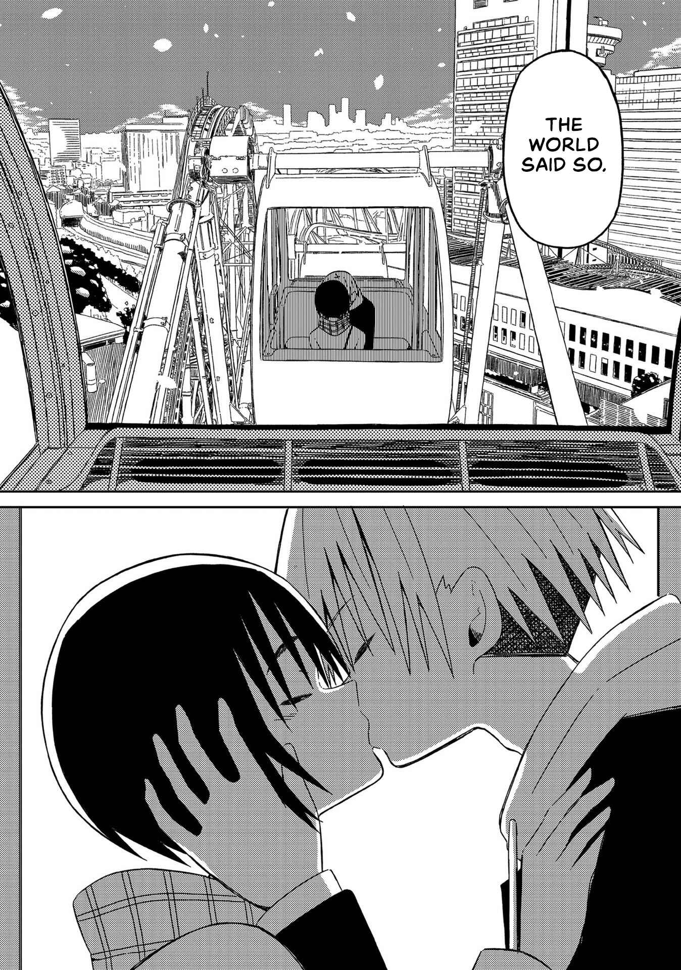 Page 20 Chapter 15 Supernova wa Kiss no Mae ni