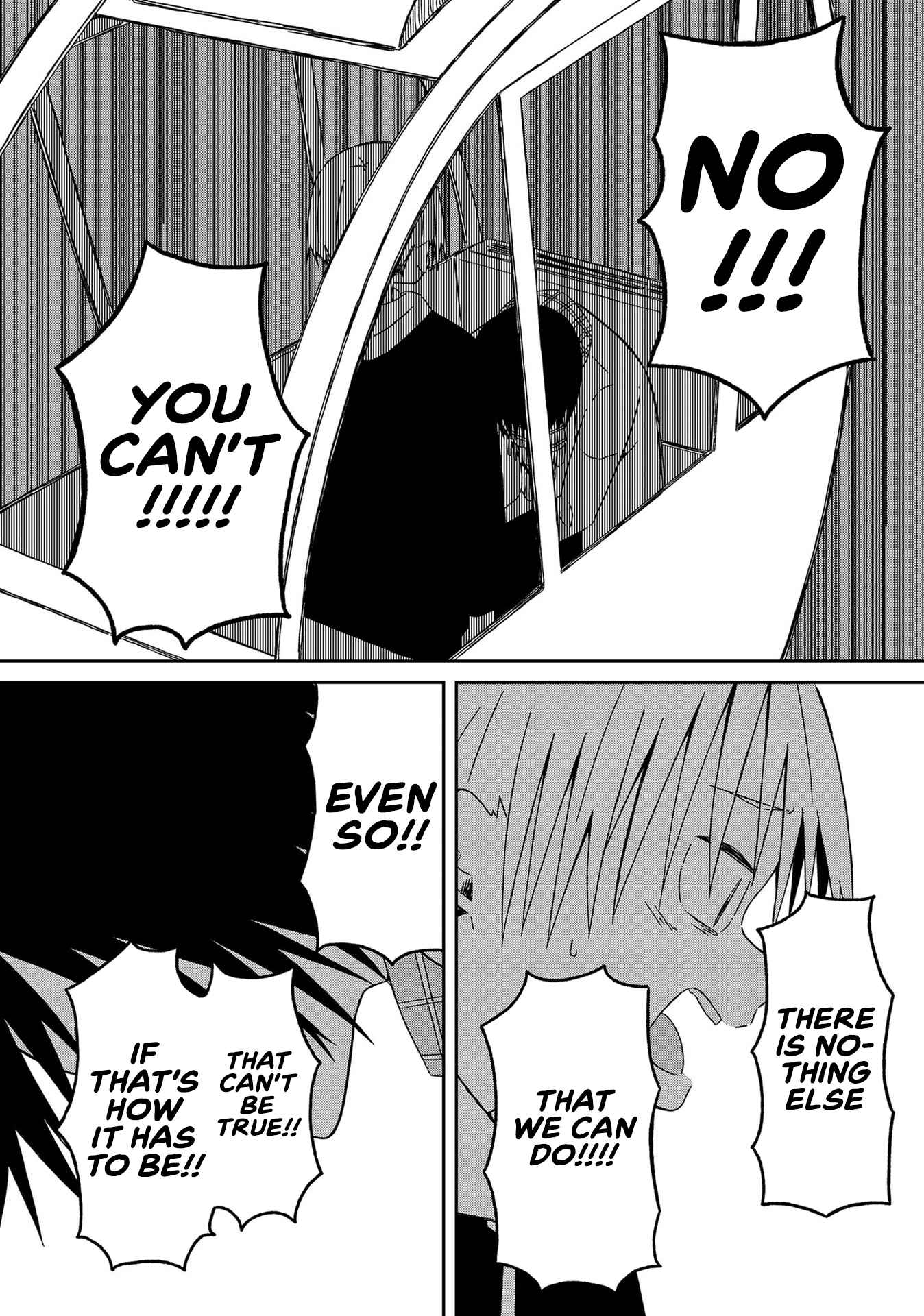 Page 24 Chapter 15 Supernova wa Kiss no Mae ni
