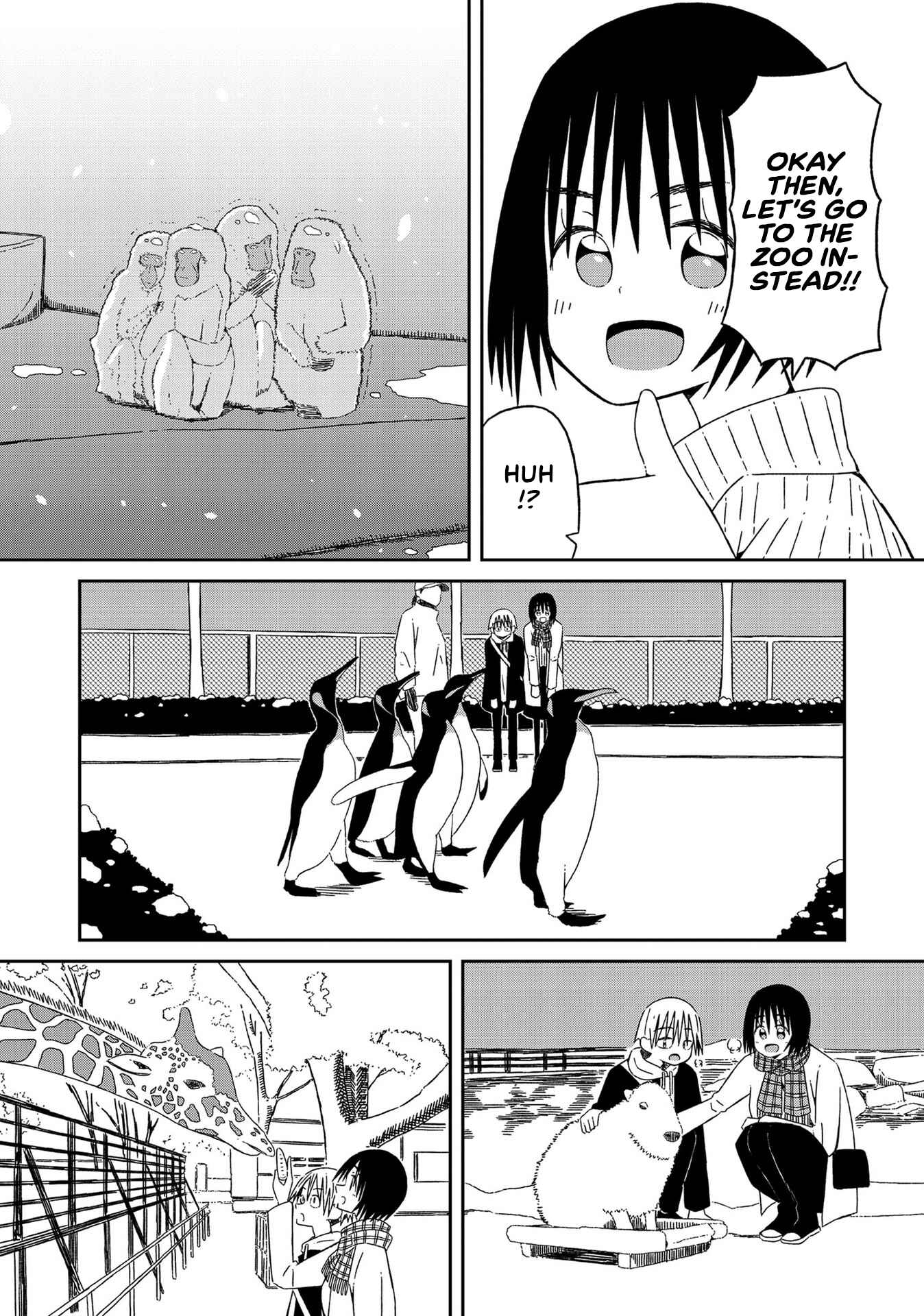 Page 4 Chapter 15 Supernova wa Kiss no Mae ni