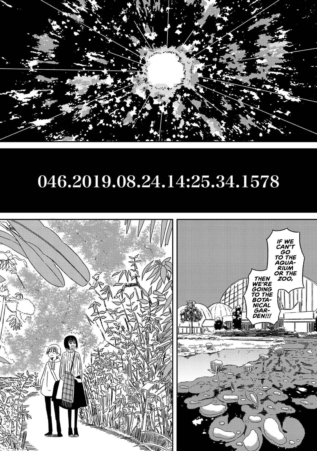 Page 6 Chapter 15 Supernova wa Kiss no Mae ni