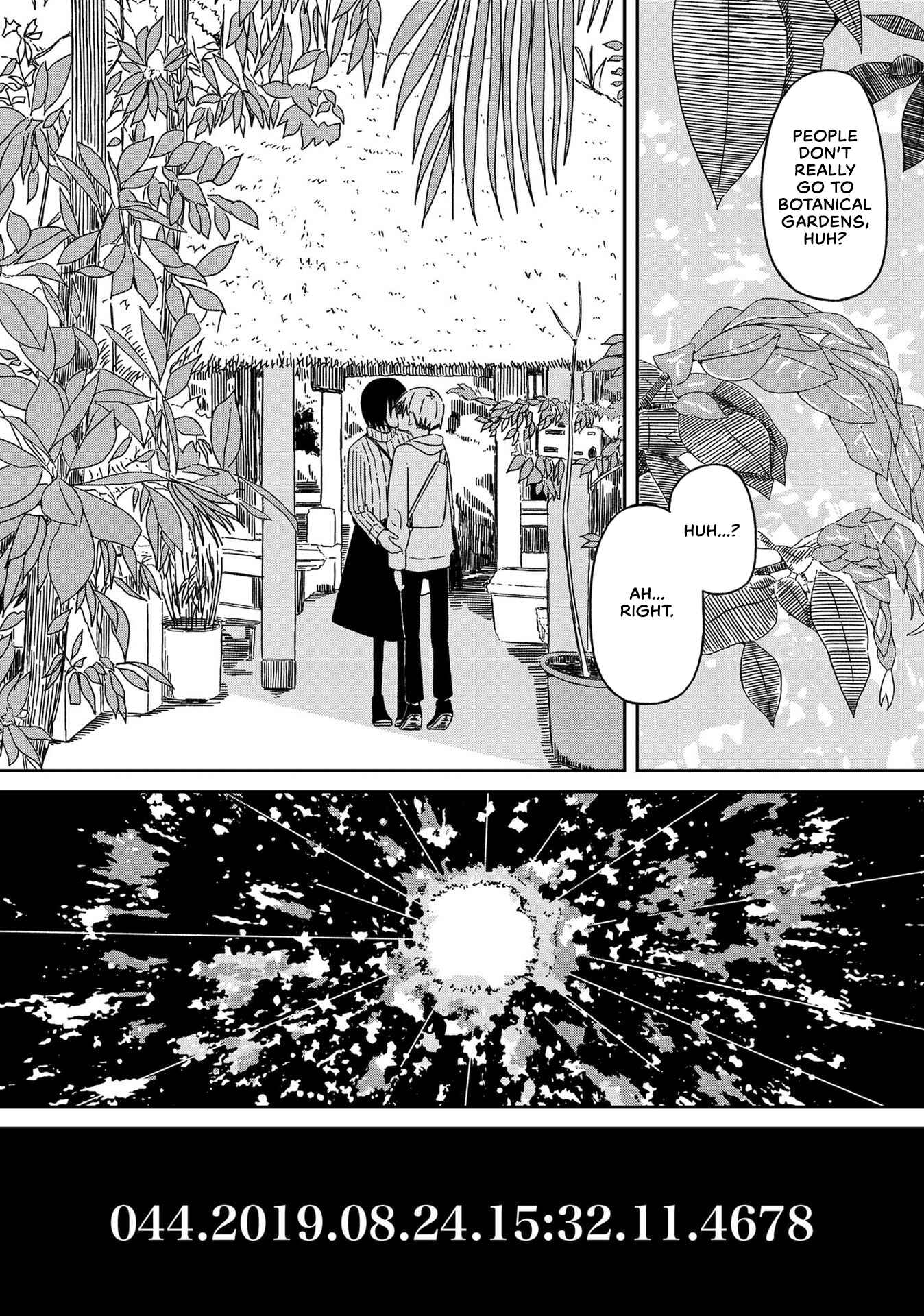 Page 7 Chapter 15 Supernova wa Kiss no Mae ni