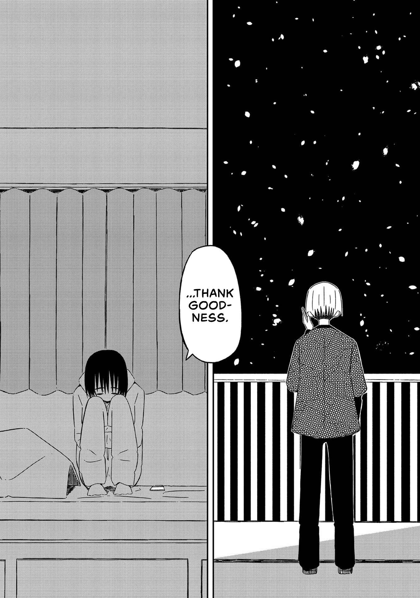 Page 16 Chapter 14 Supernova wa Kiss no Mae ni