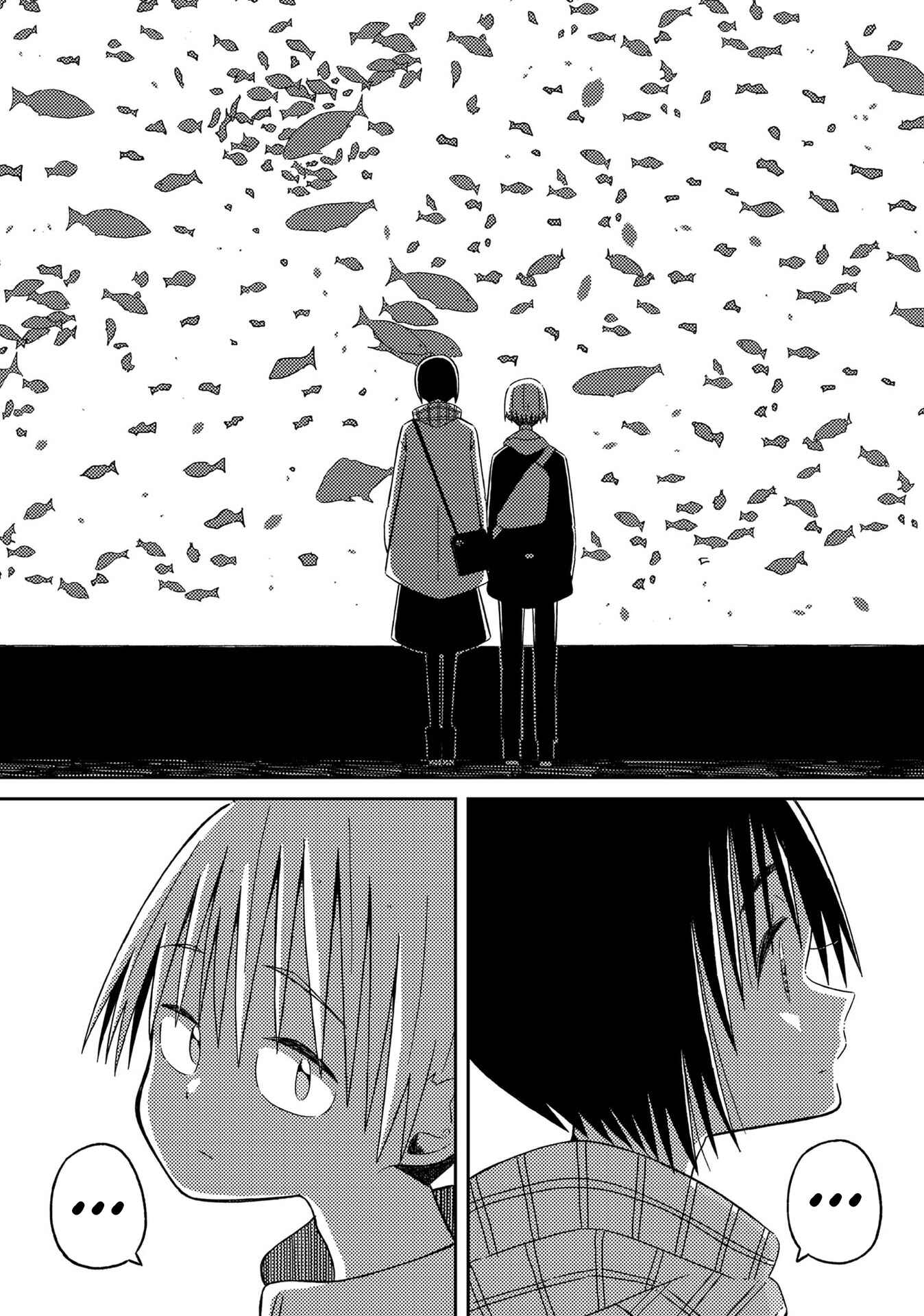 Page 19 Chapter 14 Supernova wa Kiss no Mae ni