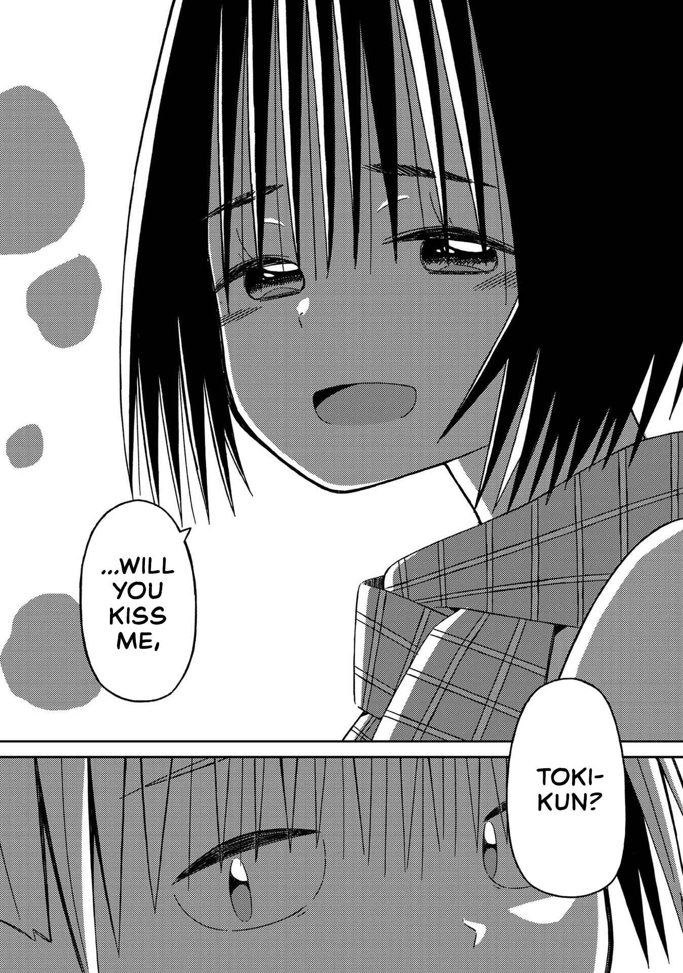 Page 22 Chapter 14 Supernova wa Kiss no Mae ni