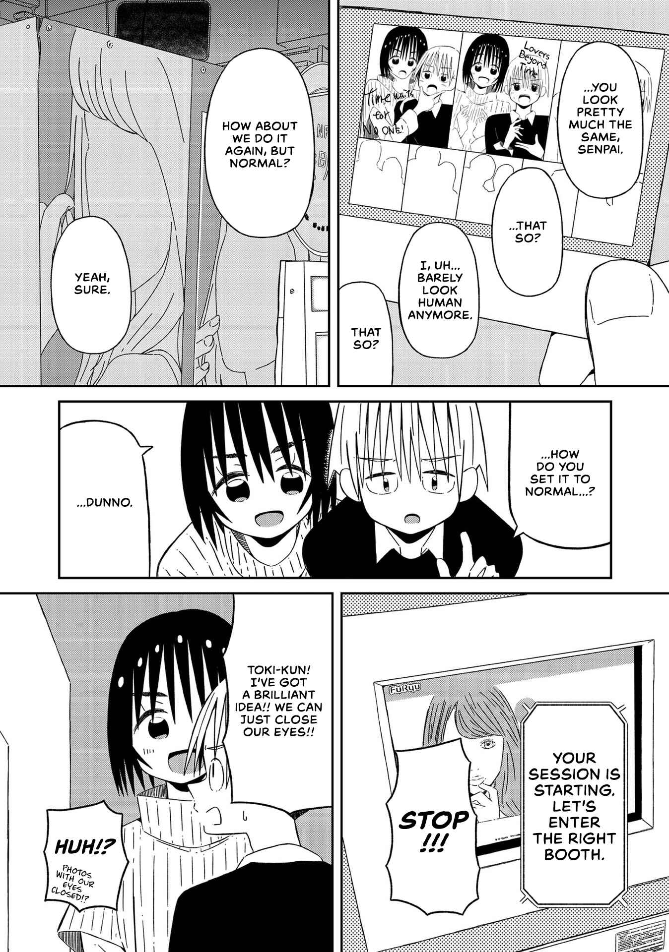 Page 7 Chapter 14 Supernova wa Kiss no Mae ni