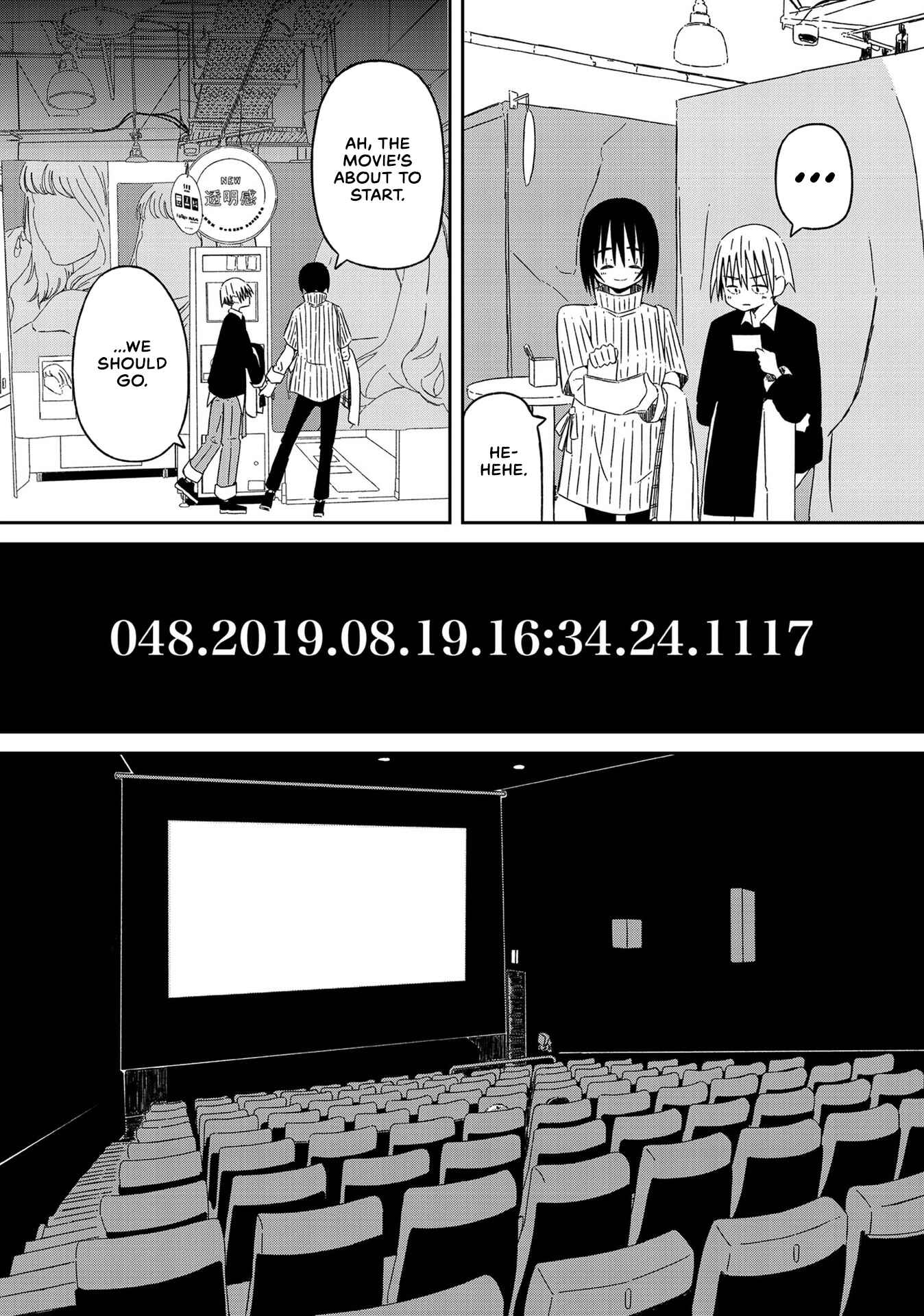 Page 9 Chapter 14 Supernova wa Kiss no Mae ni