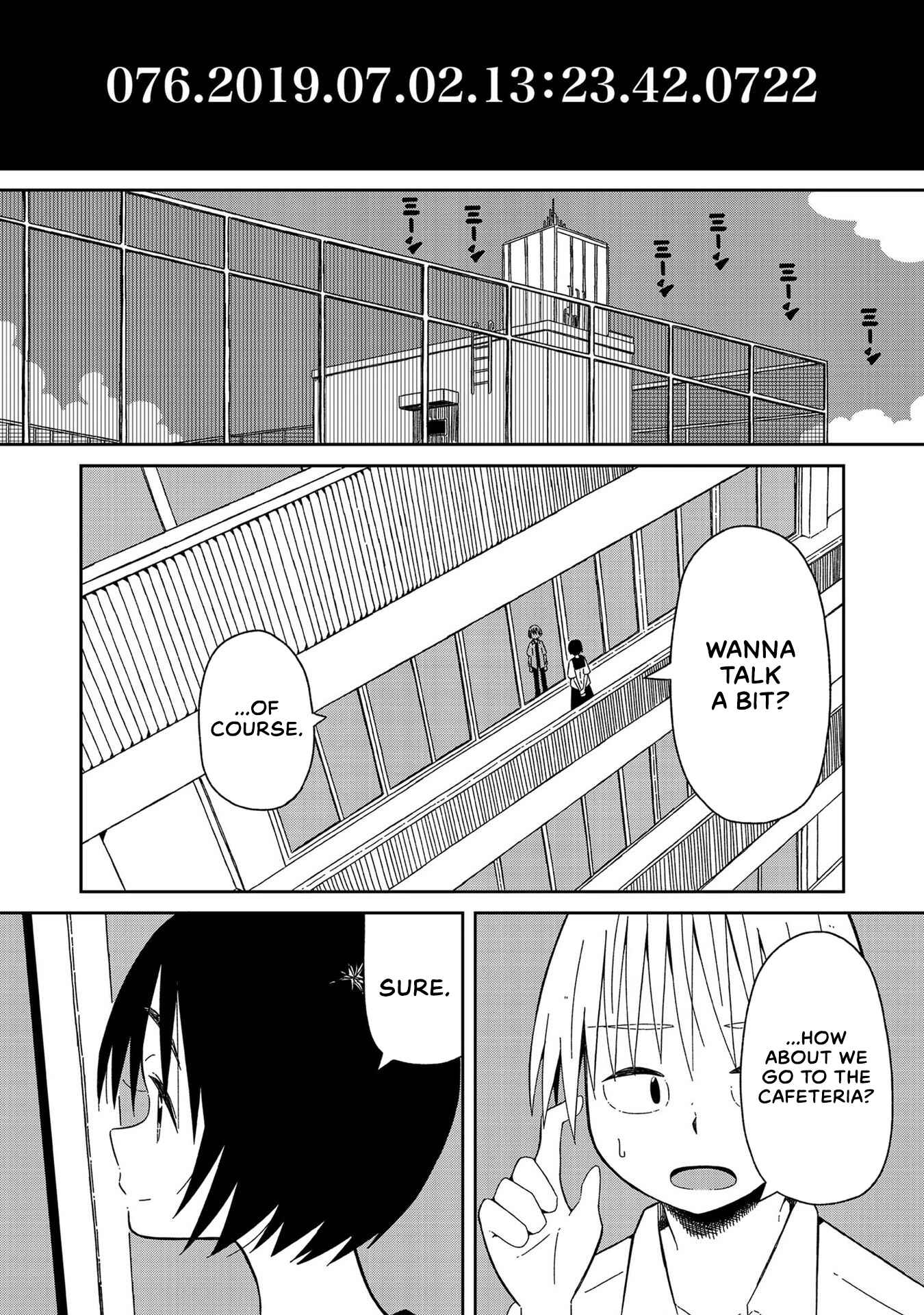 Page 1 Chapter 2 Supernova wa Kiss no Mae ni