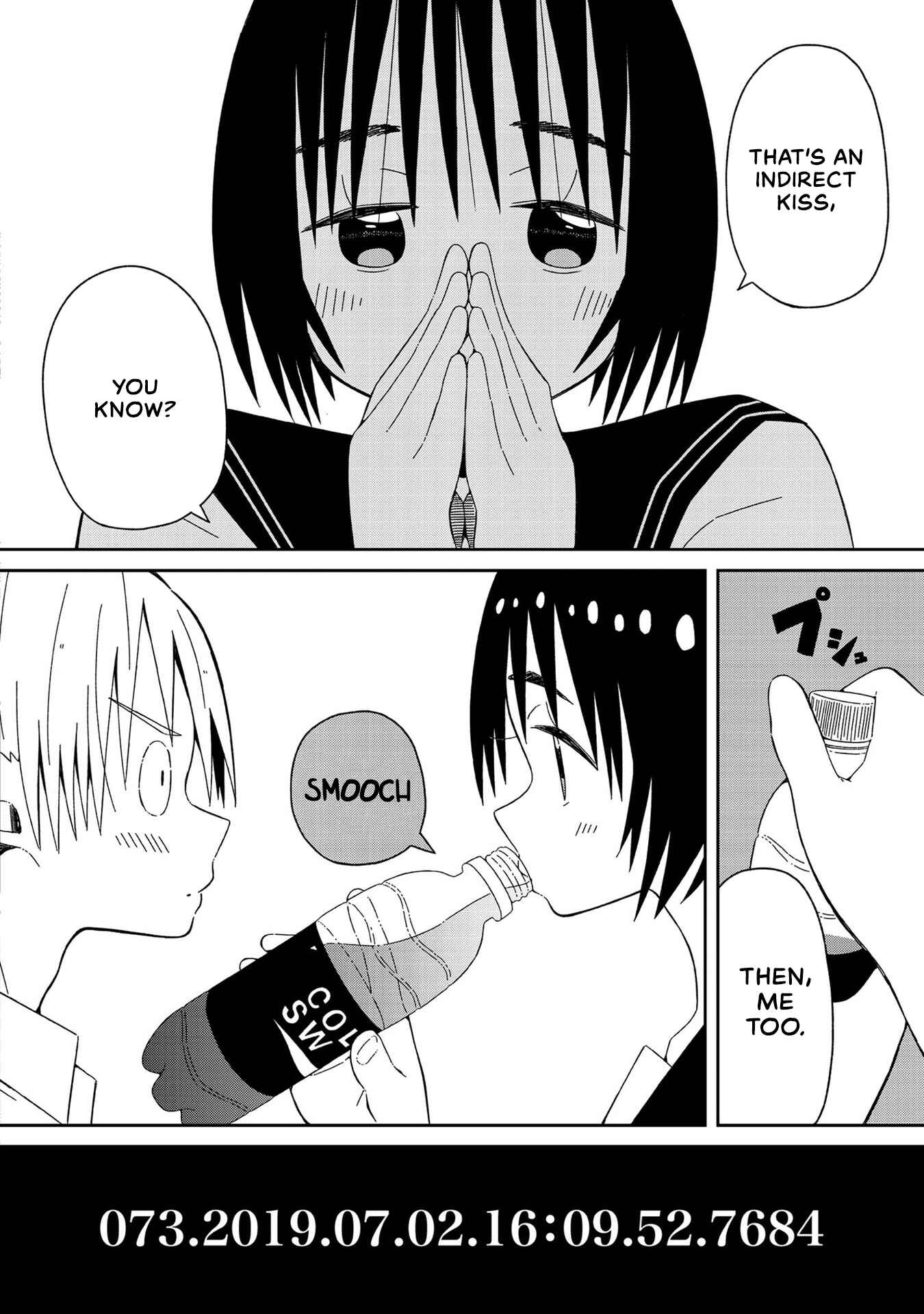 Page 14 Chapter 2 Supernova wa Kiss no Mae ni