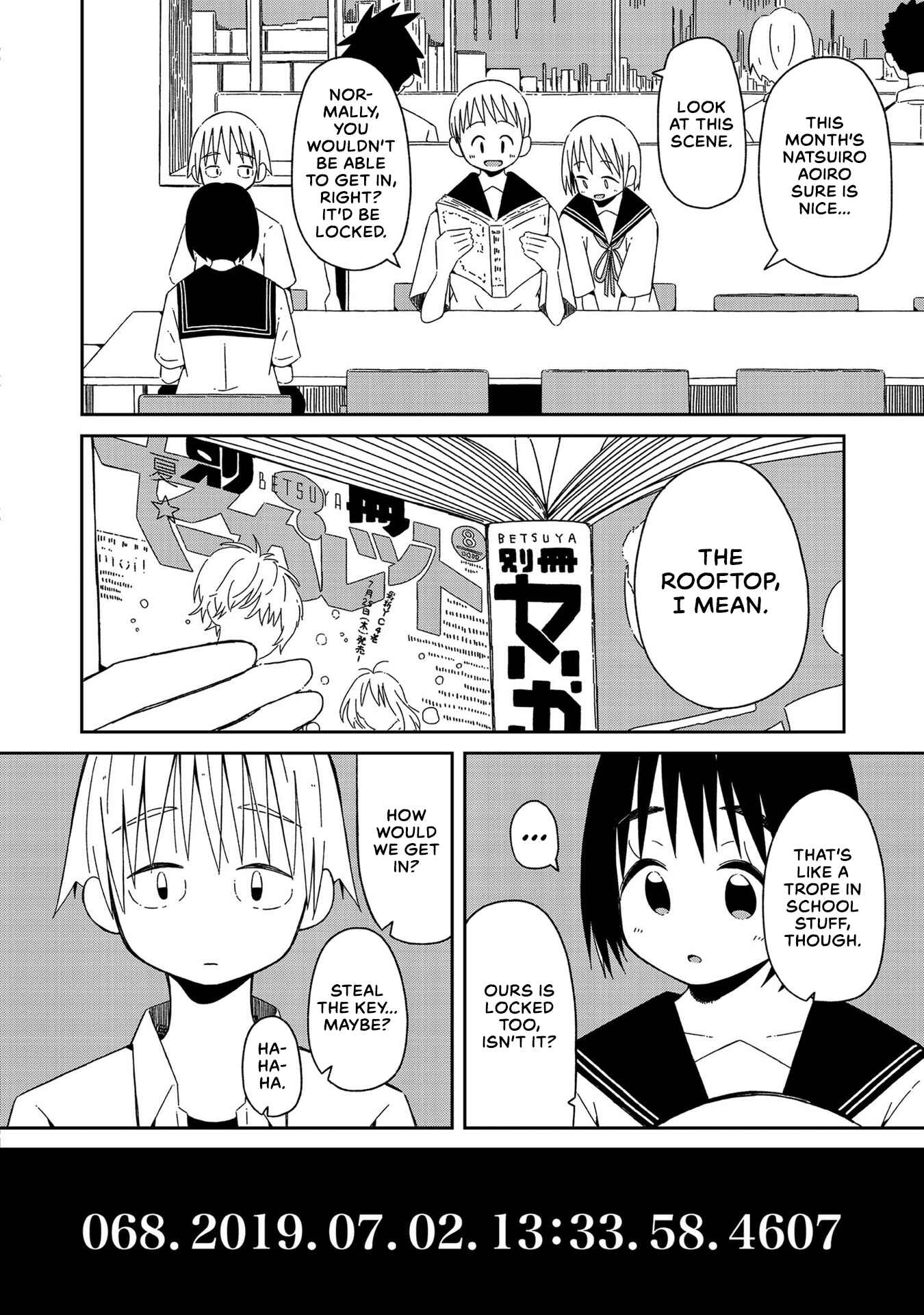 Page 24 Chapter 2 Supernova wa Kiss no Mae ni