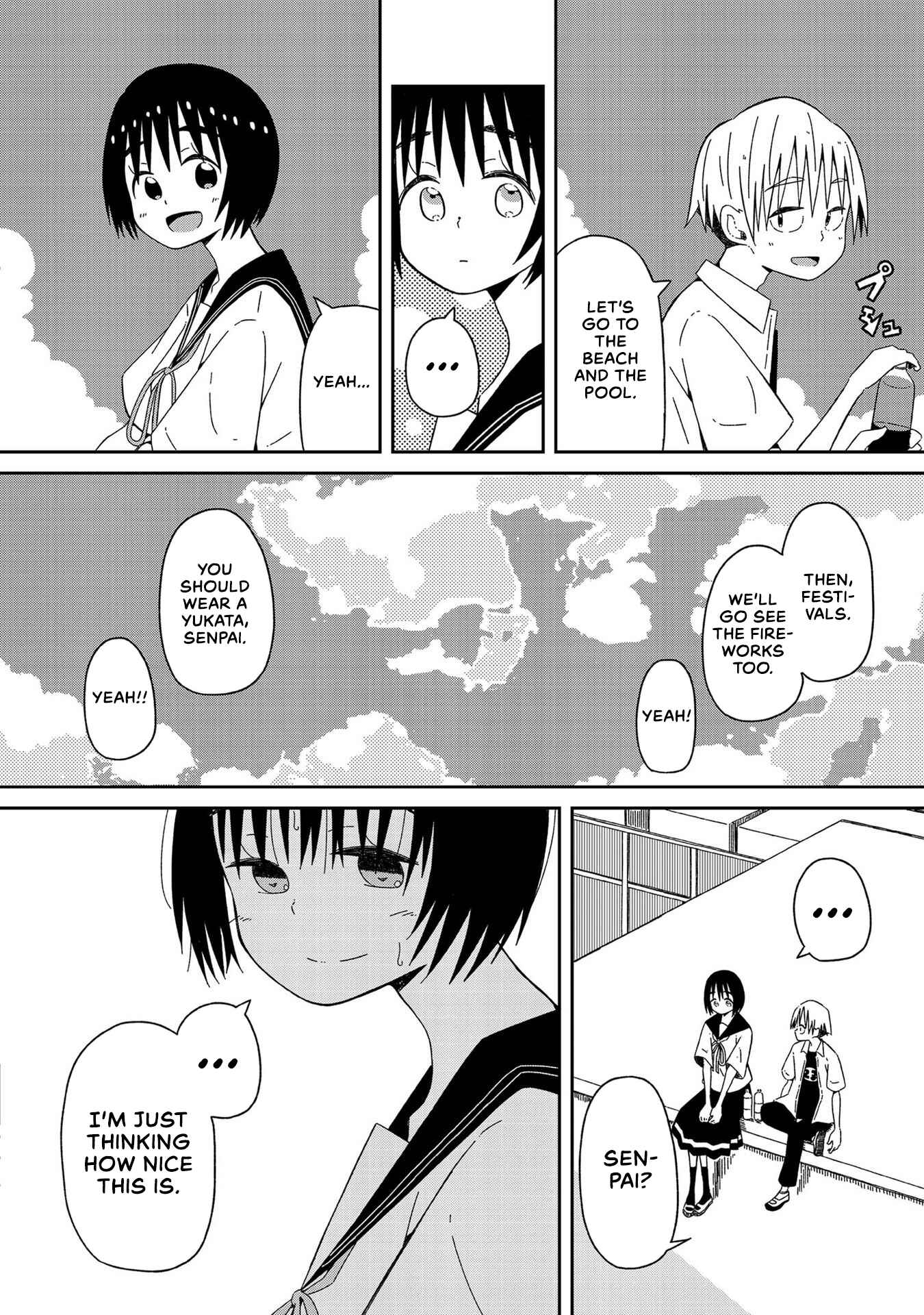 Page 26 Chapter 2 Supernova wa Kiss no Mae ni