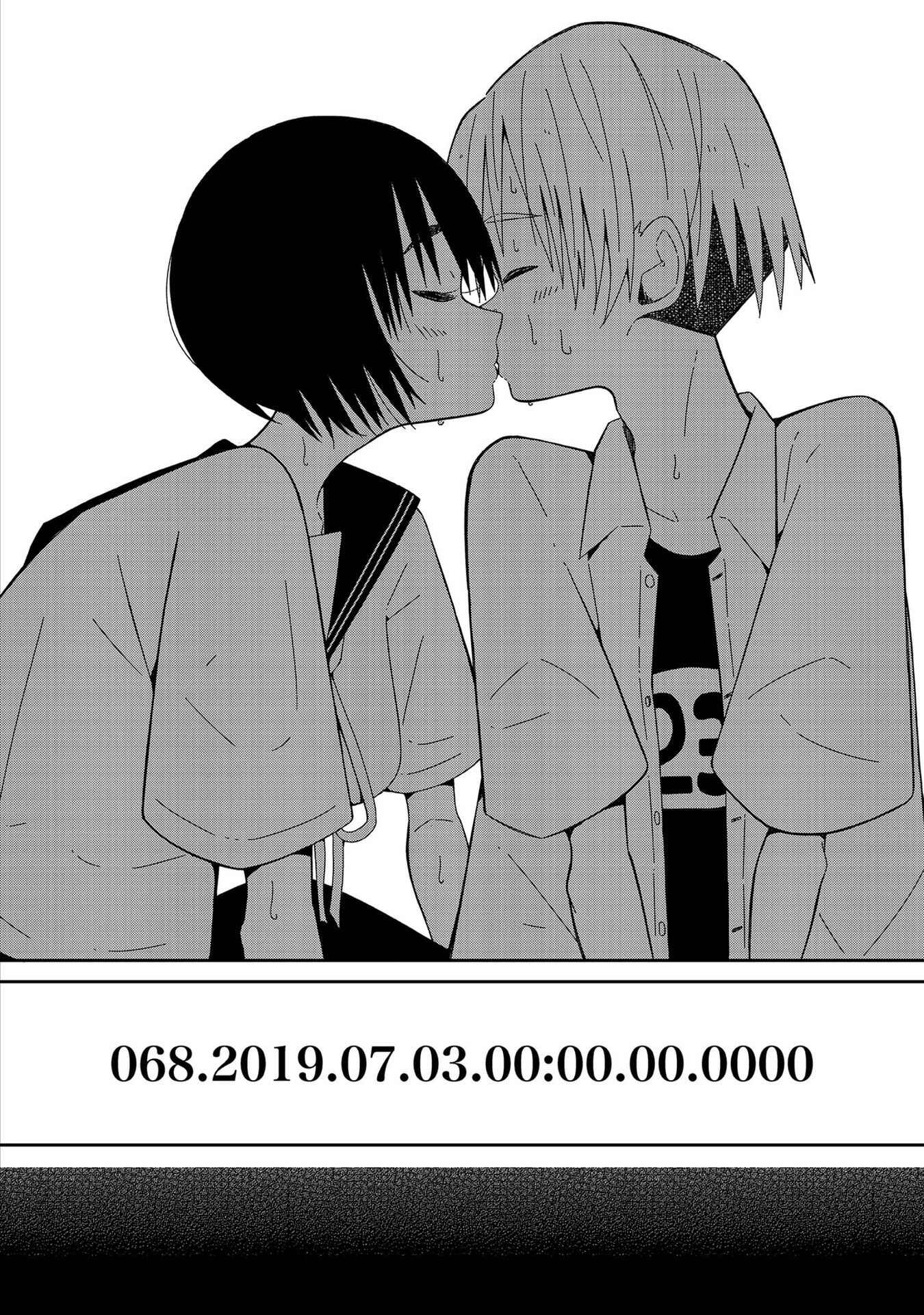 Page 30 Chapter 2 Supernova wa Kiss no Mae ni