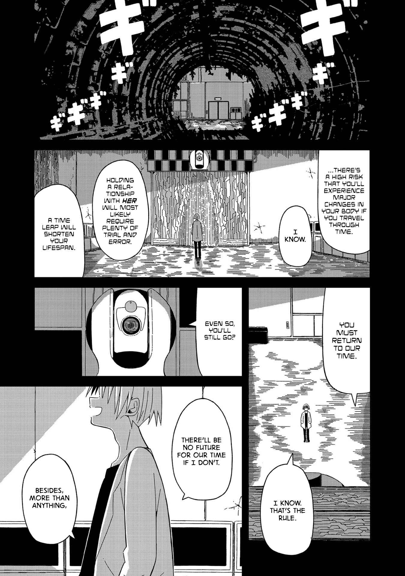 Page 31 Chapter 2 Supernova wa Kiss no Mae ni