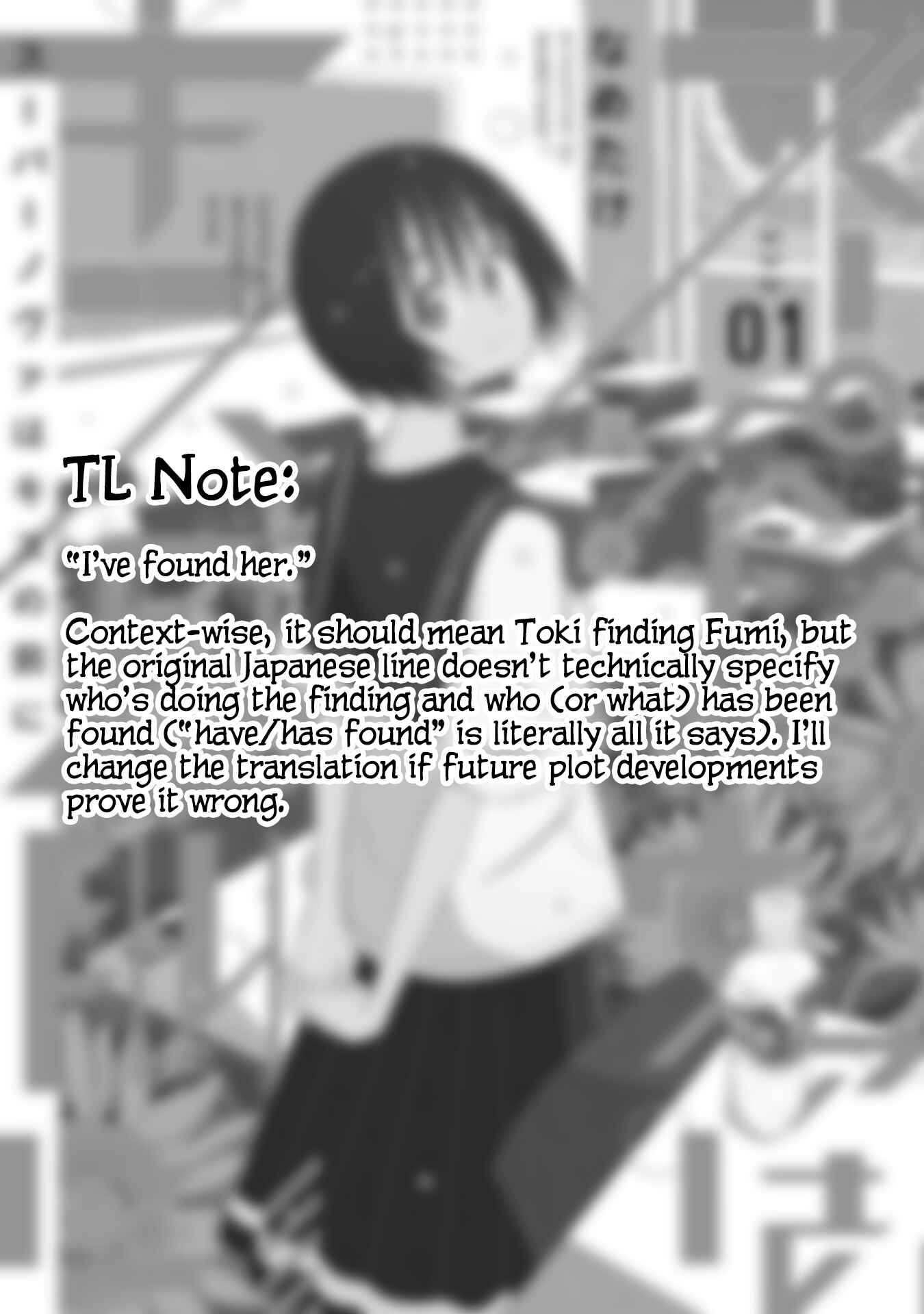 Page 35 Chapter 2 Supernova wa Kiss no Mae ni
