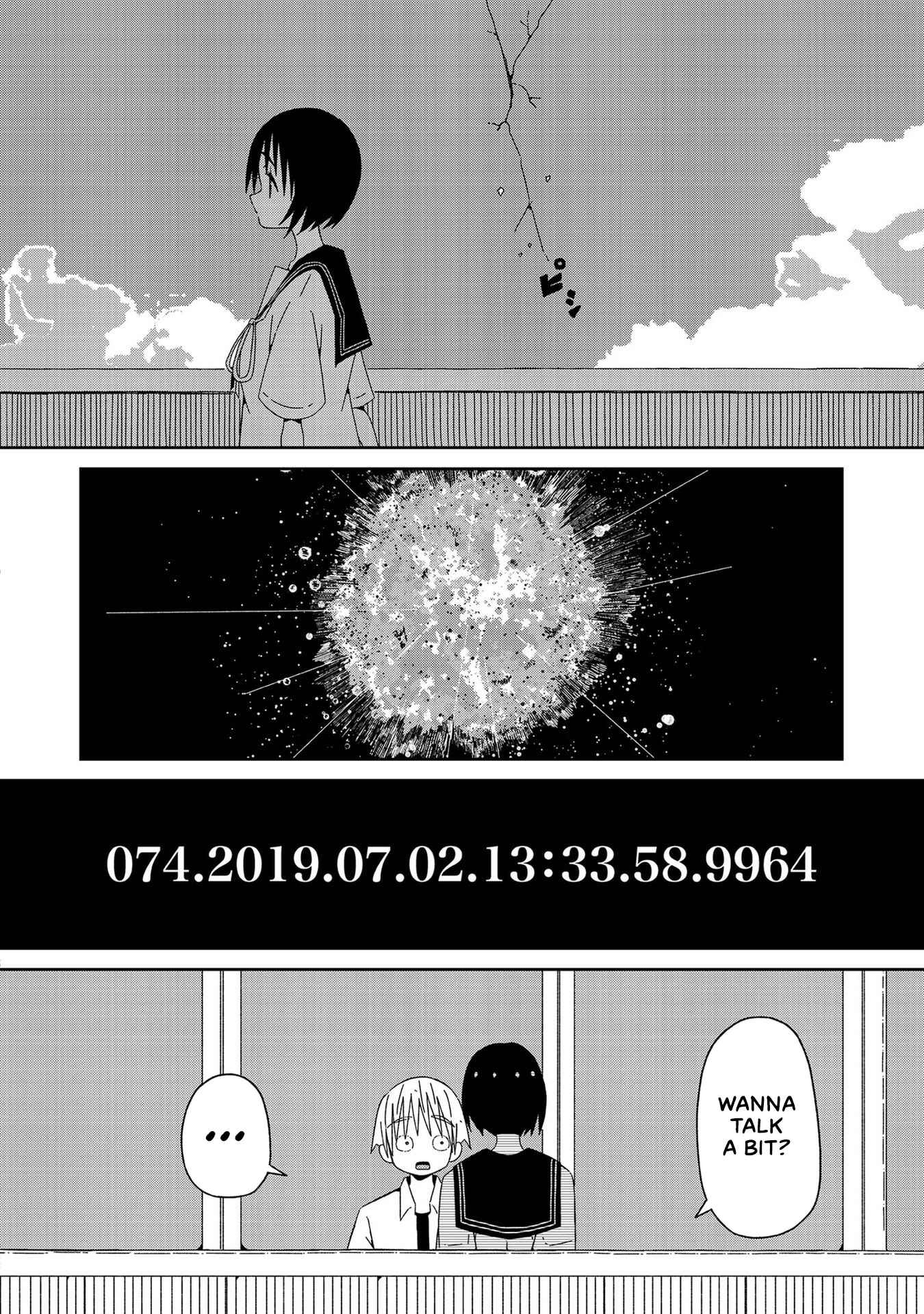 Page 8 Chapter 2 Supernova wa Kiss no Mae ni