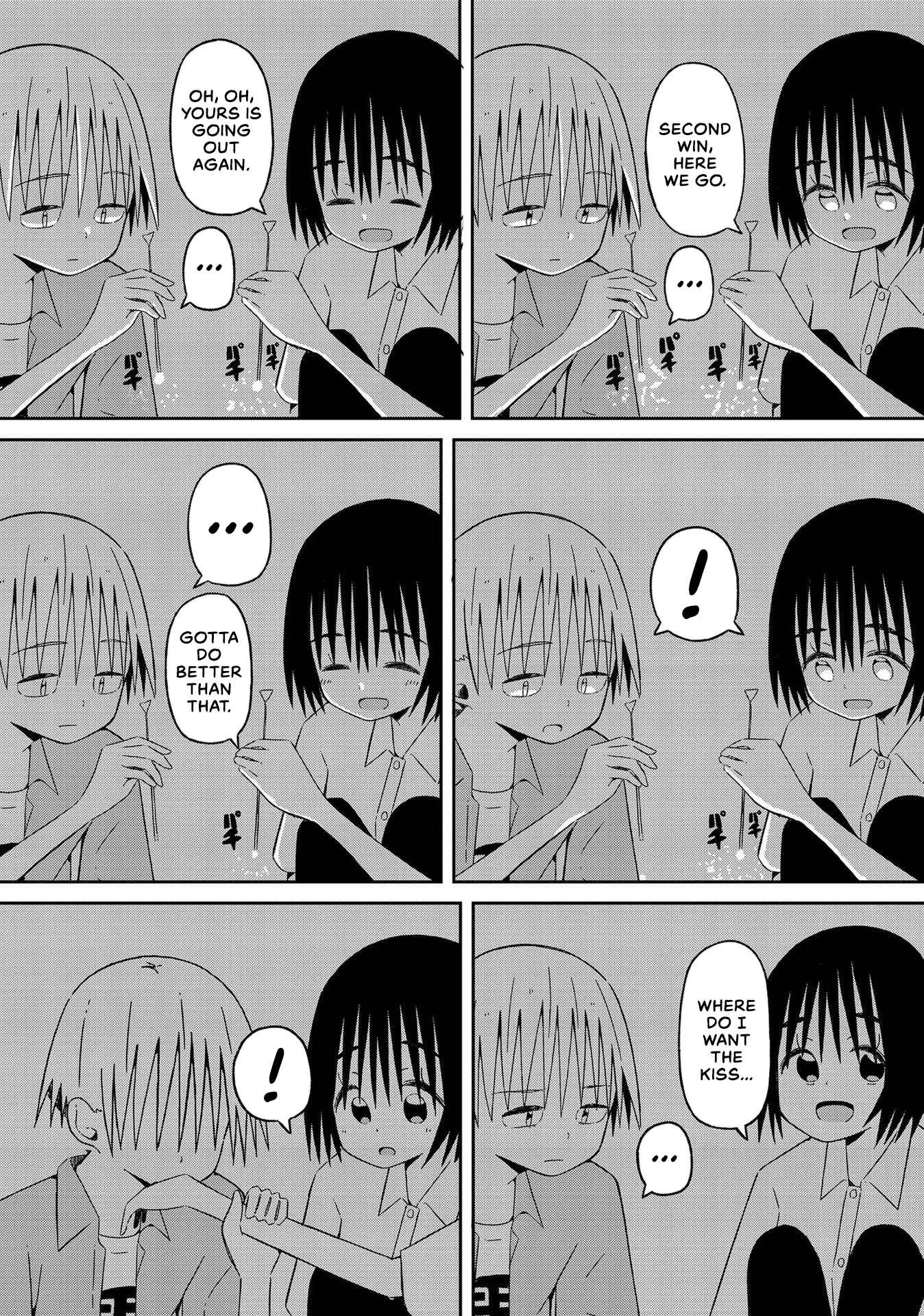 Page 11 Chapter 12 Supernova wa Kiss no Mae ni