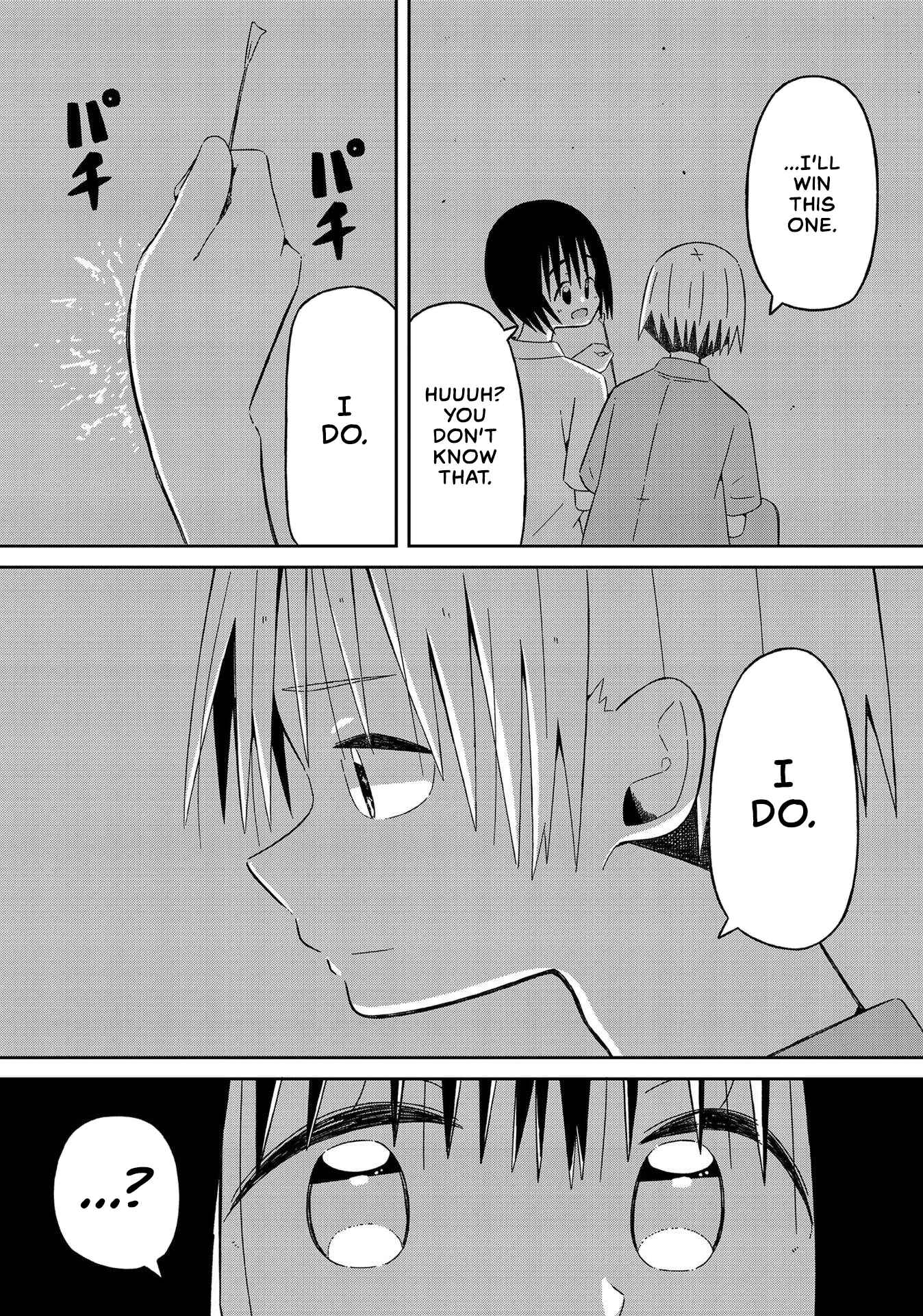 Page 13 Chapter 12 Supernova wa Kiss no Mae ni