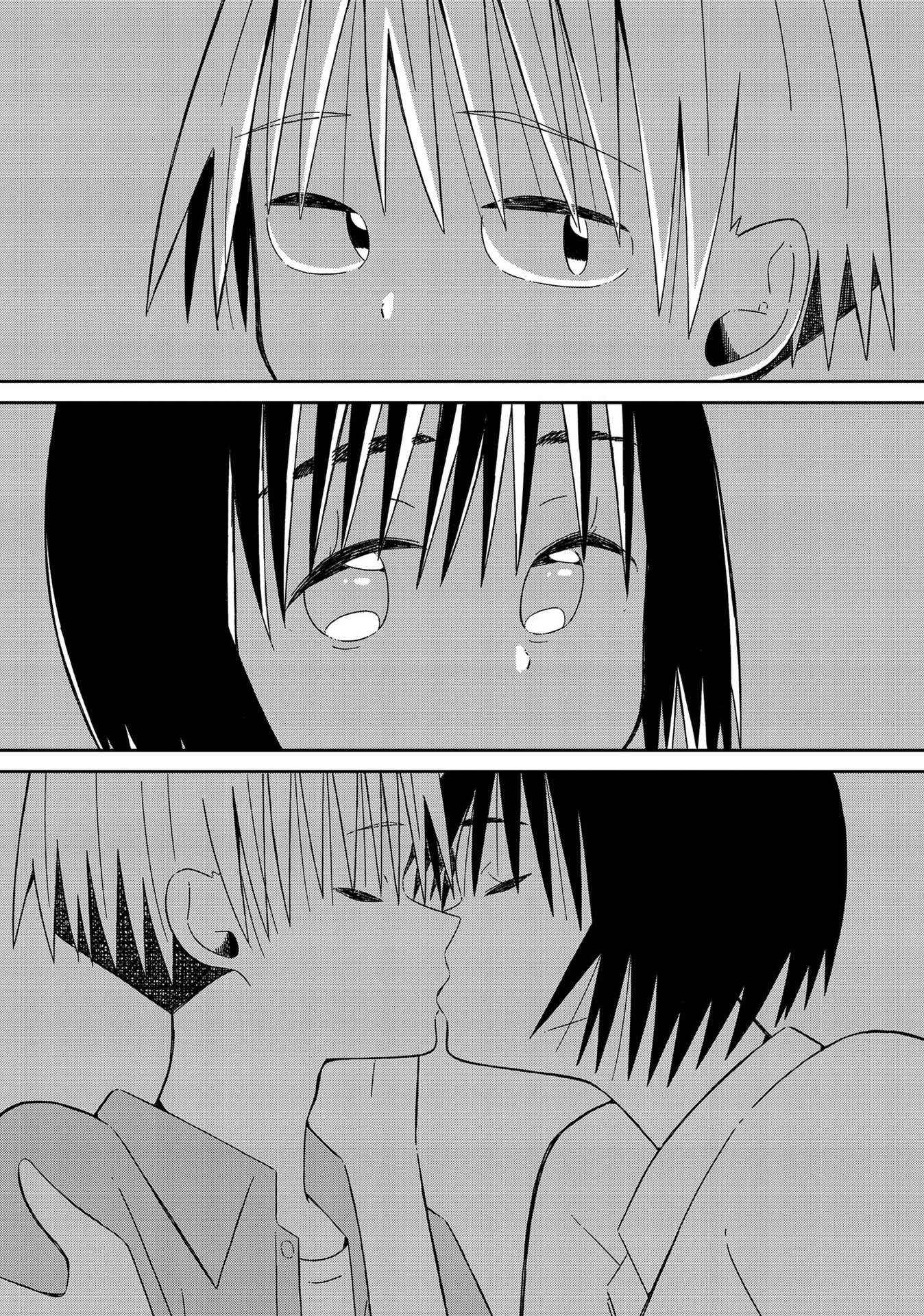 Page 15 Chapter 12 Supernova wa Kiss no Mae ni