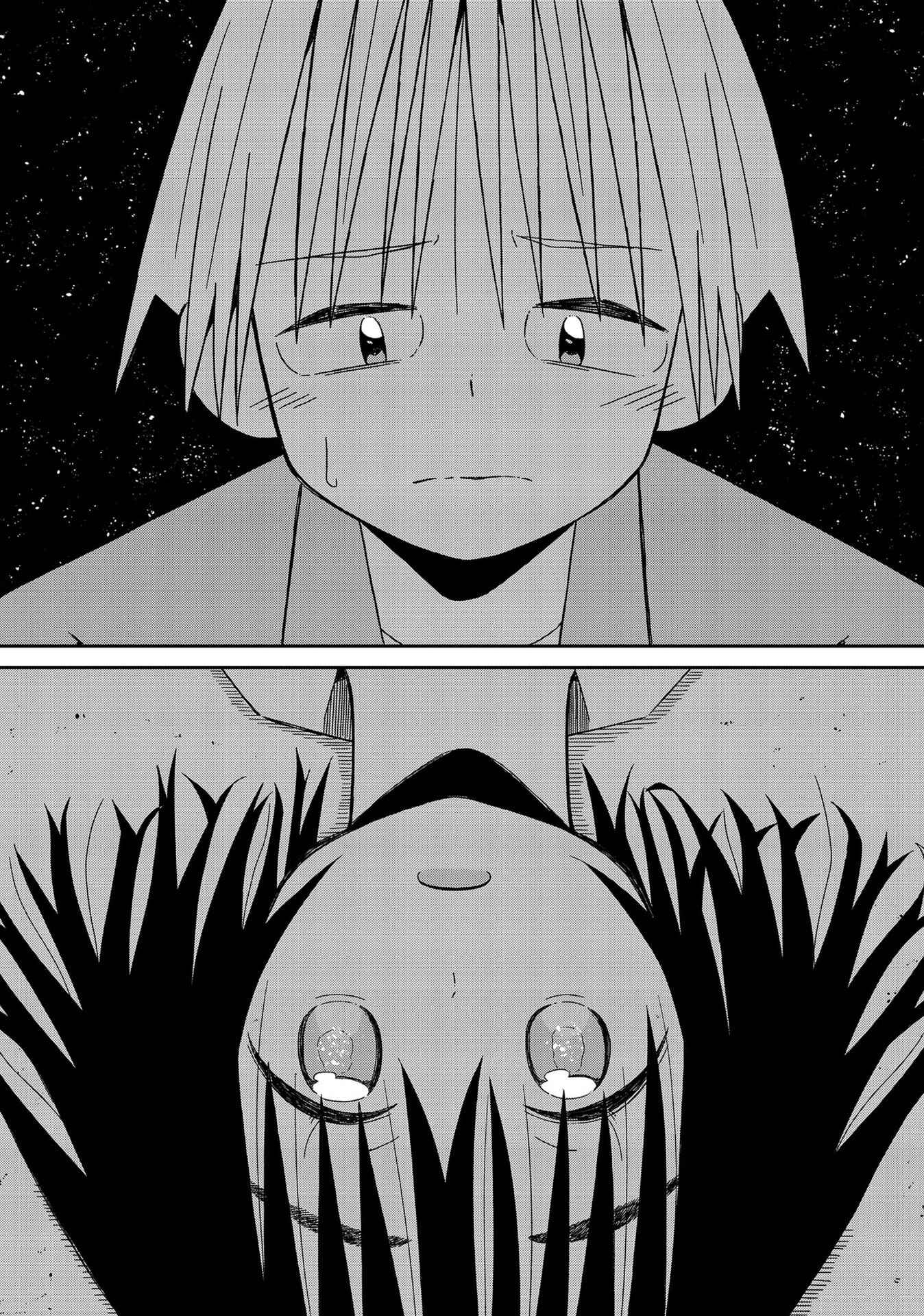 Page 19 Chapter 12 Supernova wa Kiss no Mae ni