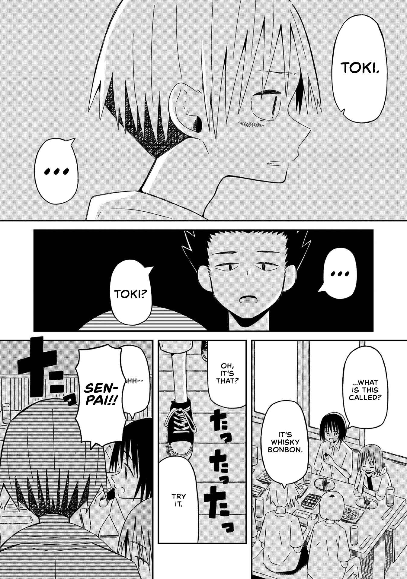 Page 4 Chapter 12 Supernova wa Kiss no Mae ni